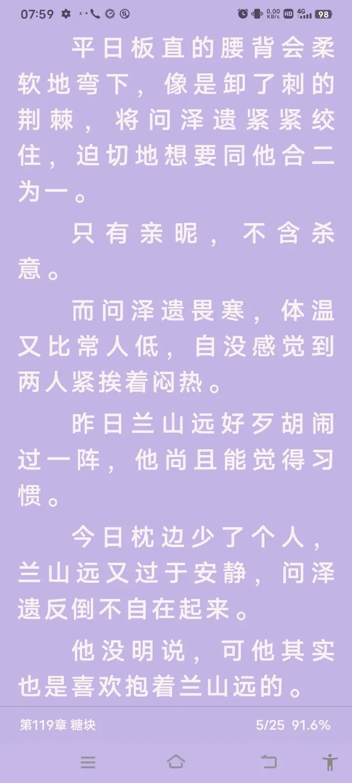 Screenshot_2025_0428_075932.webp