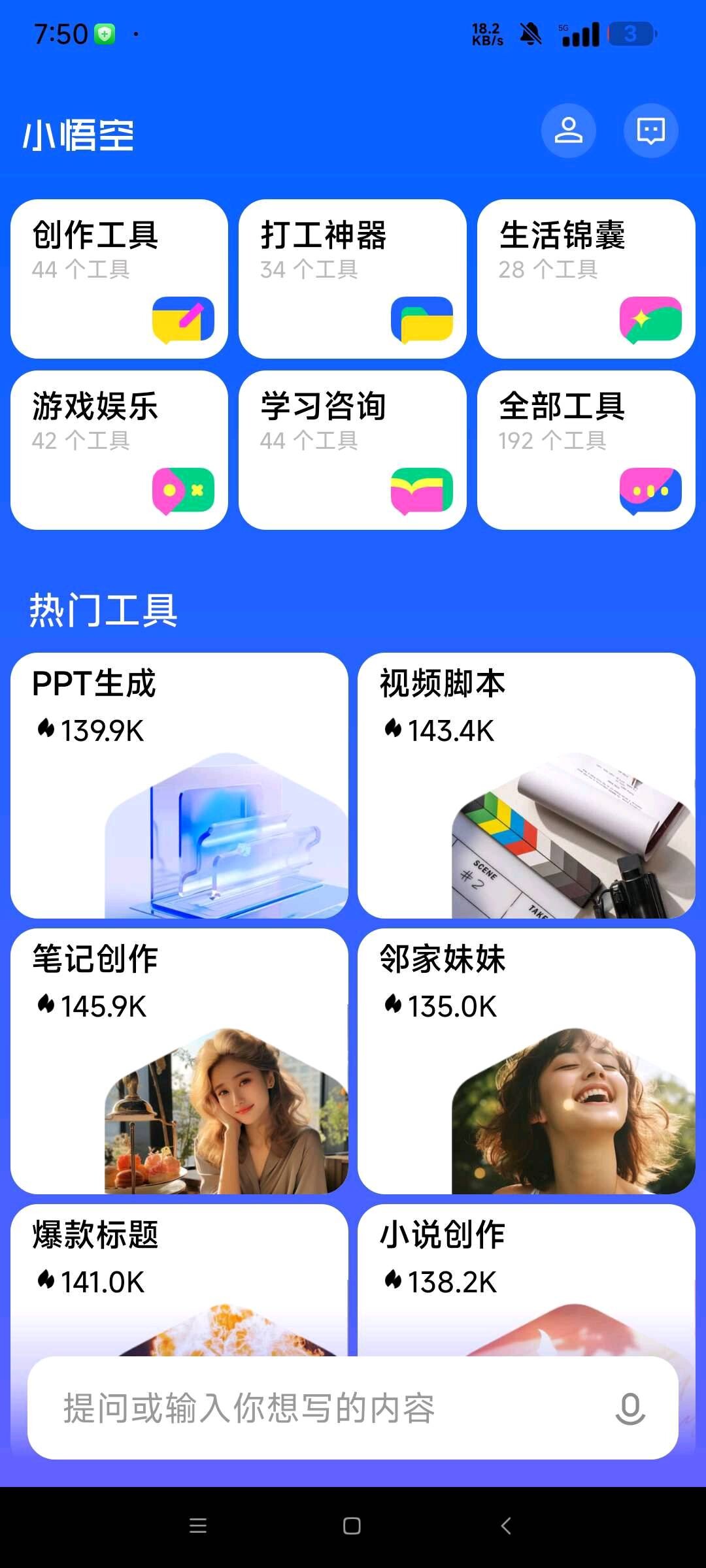 e739de26-d30c-46ae-8454-0aba20411cca.jpg