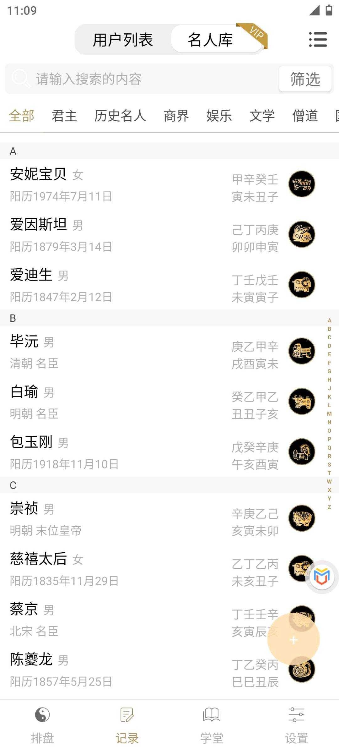e739de26-d30c-46ae-8454-0aba20411cca.jpg