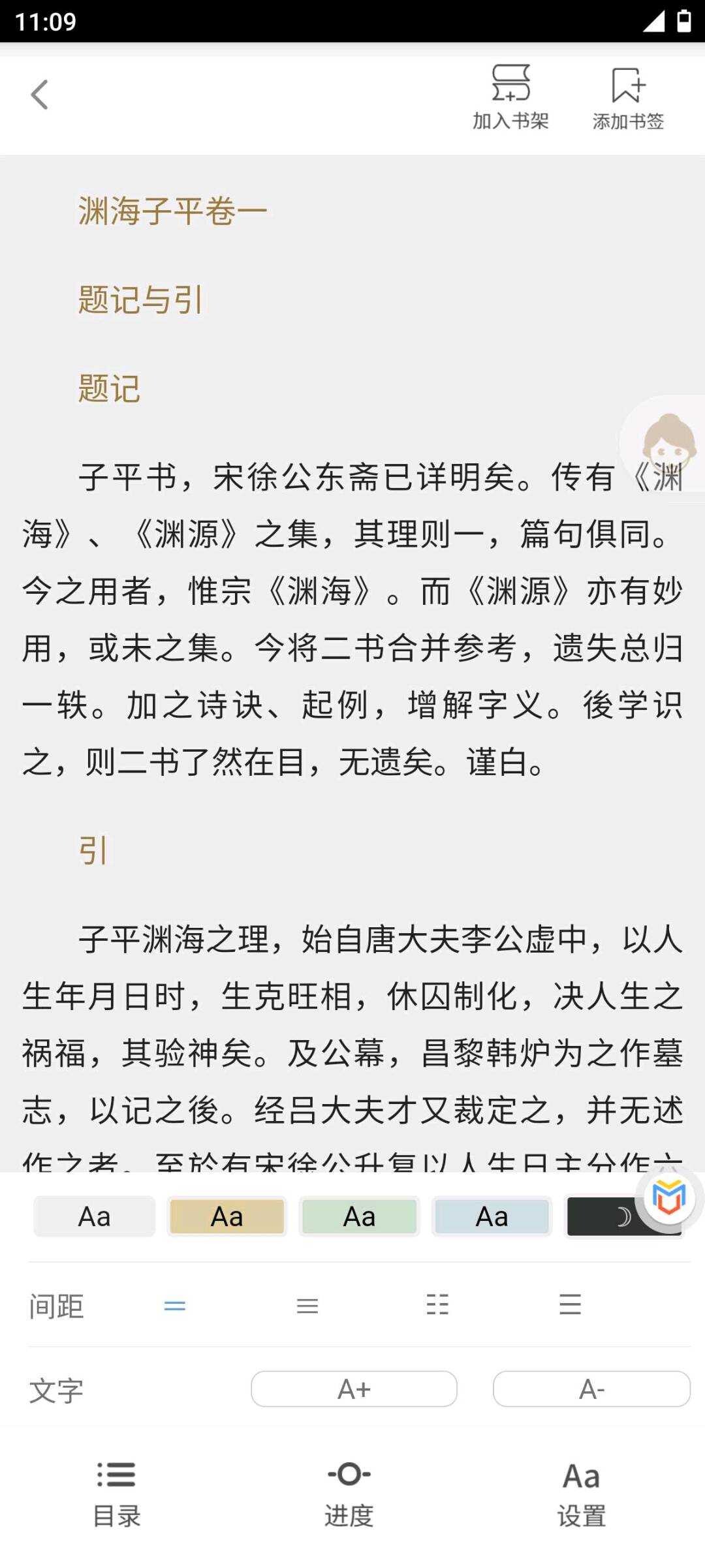 e739de26-d30c-46ae-8454-0aba20411cca.jpg