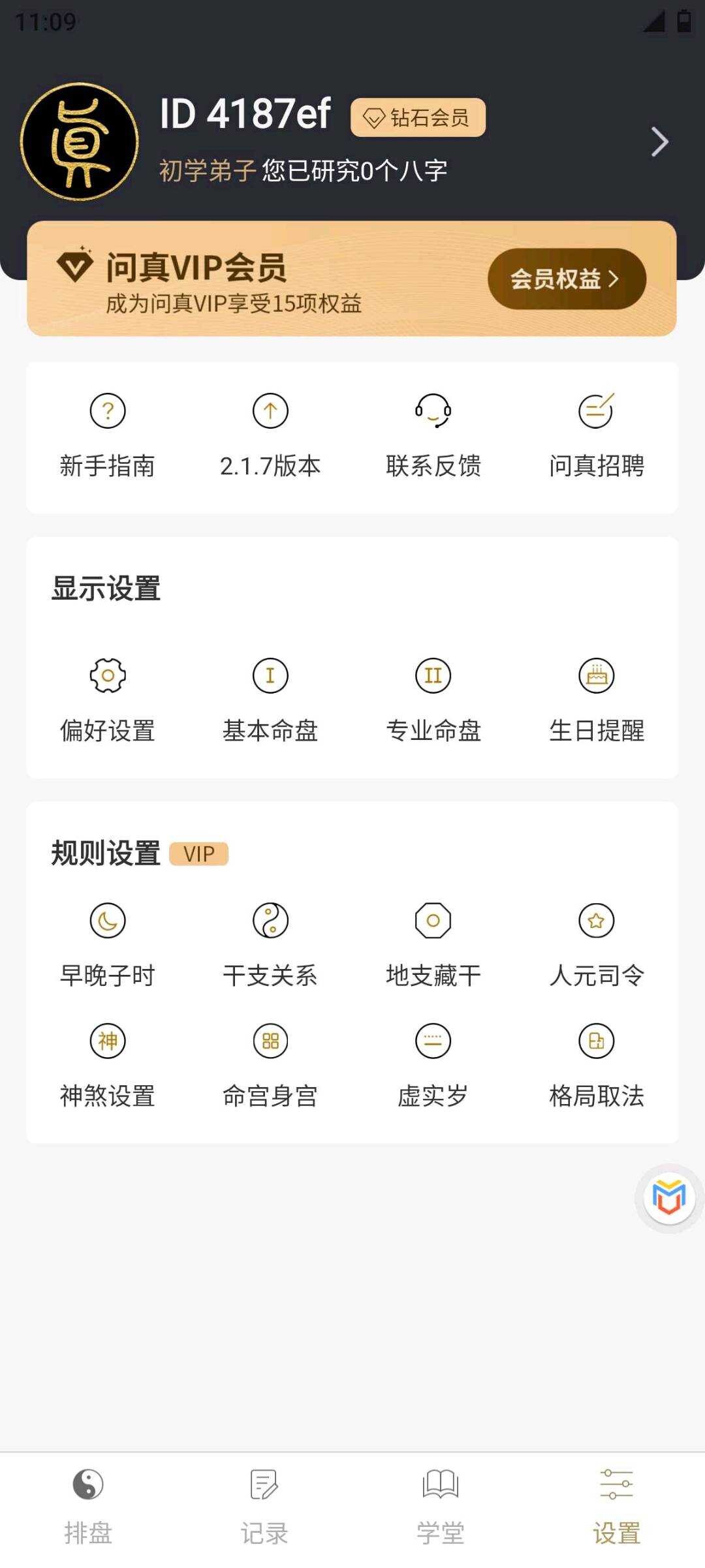 e739de26-d30c-46ae-8454-0aba20411cca.jpg