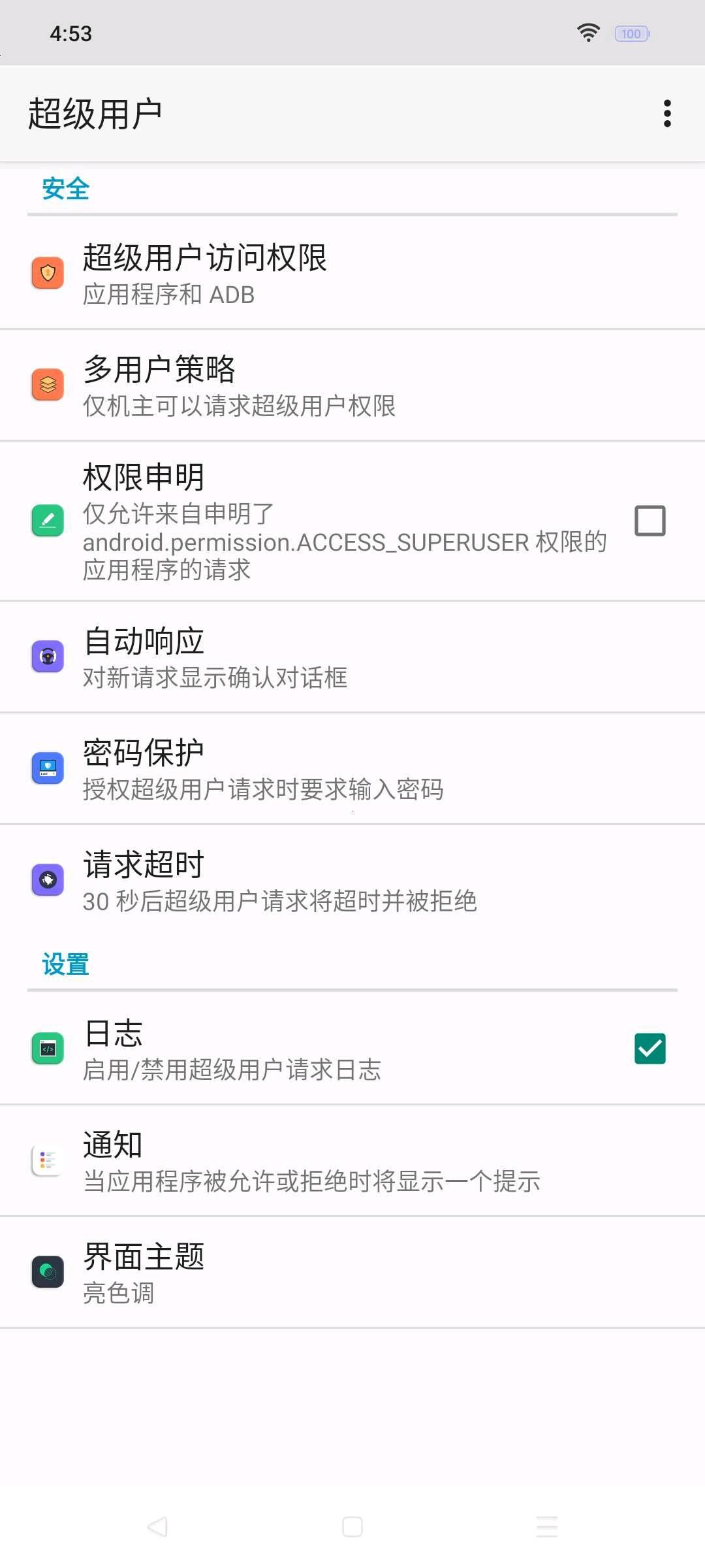 e739de26-d30c-46ae-8454-0aba20411cca.jpg