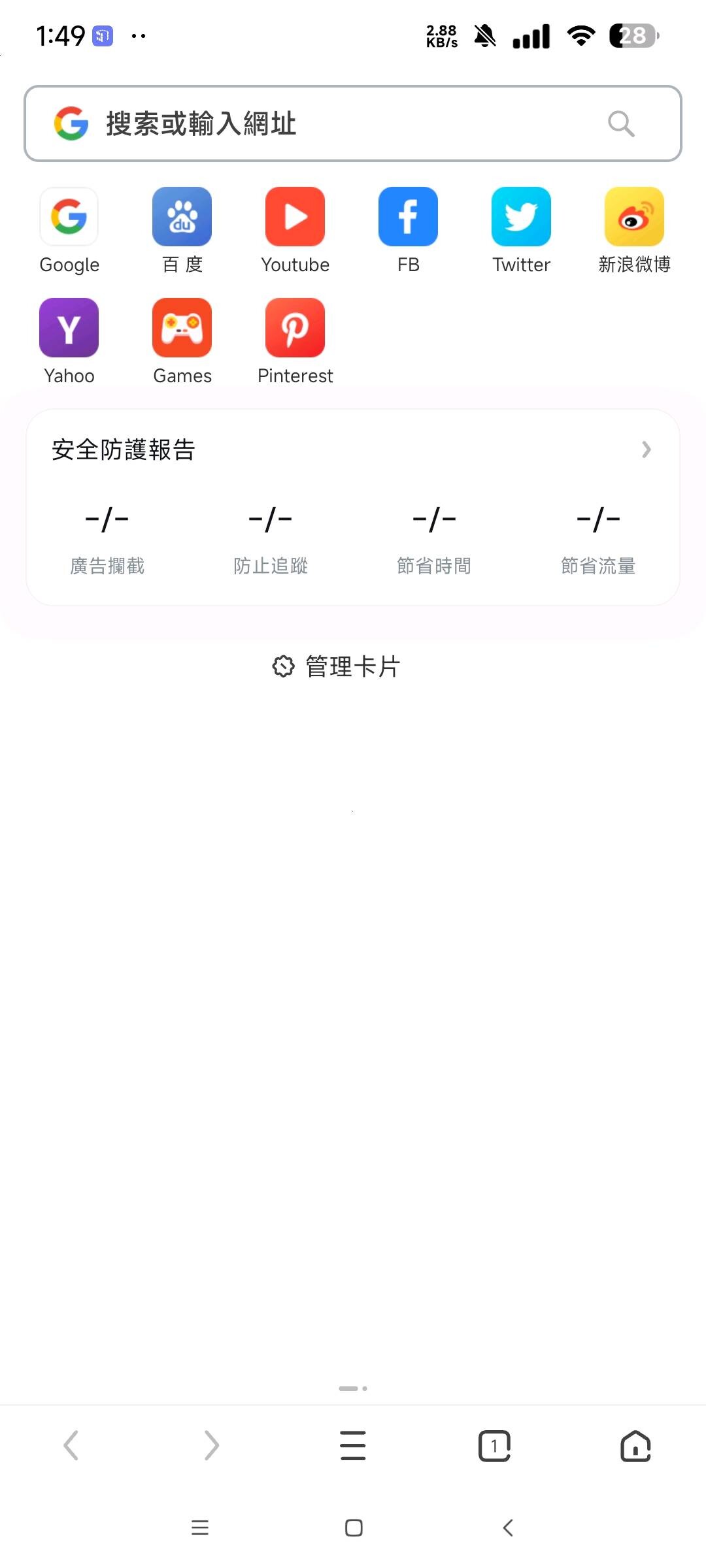 e739de26-d30c-46ae-8454-0aba20411cca.jpg