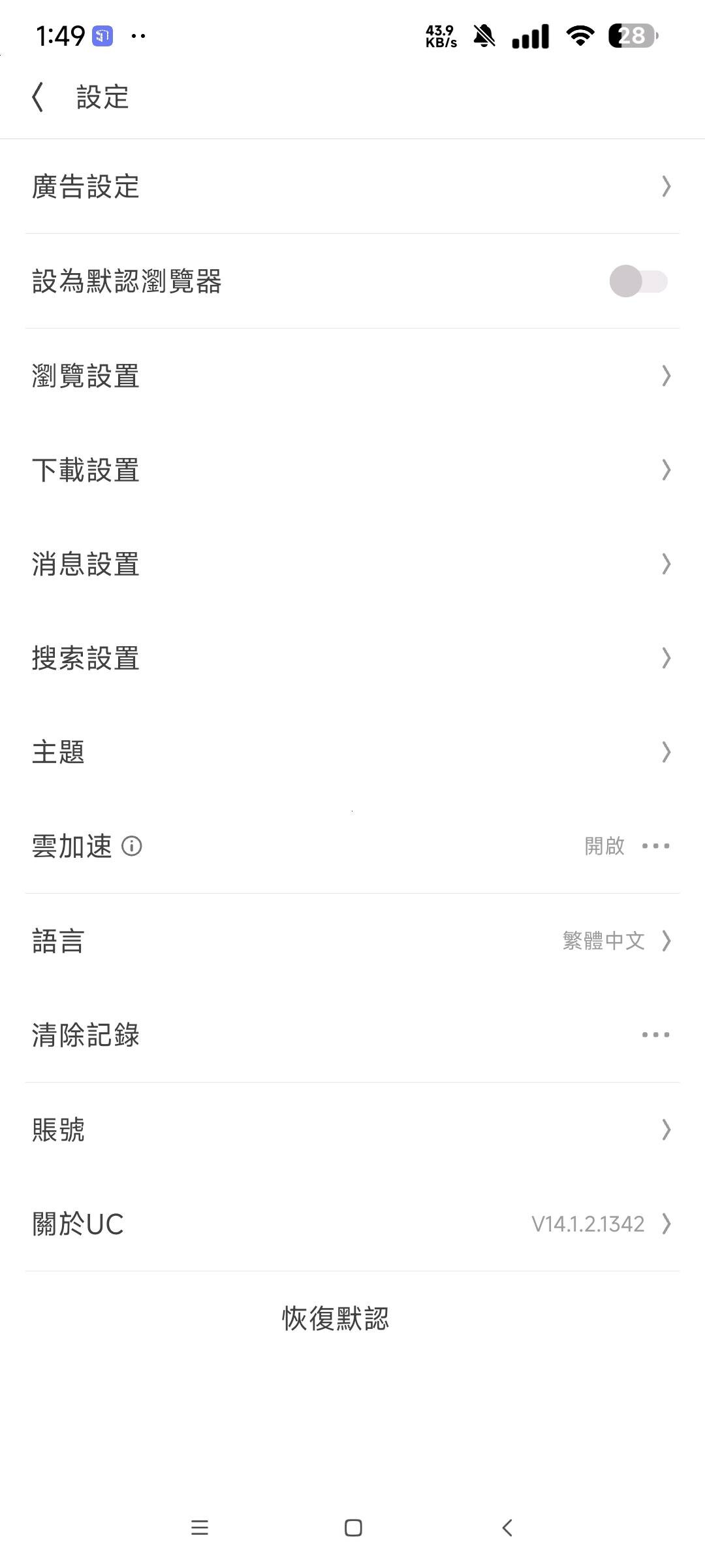 e739de26-d30c-46ae-8454-0aba20411cca.jpg