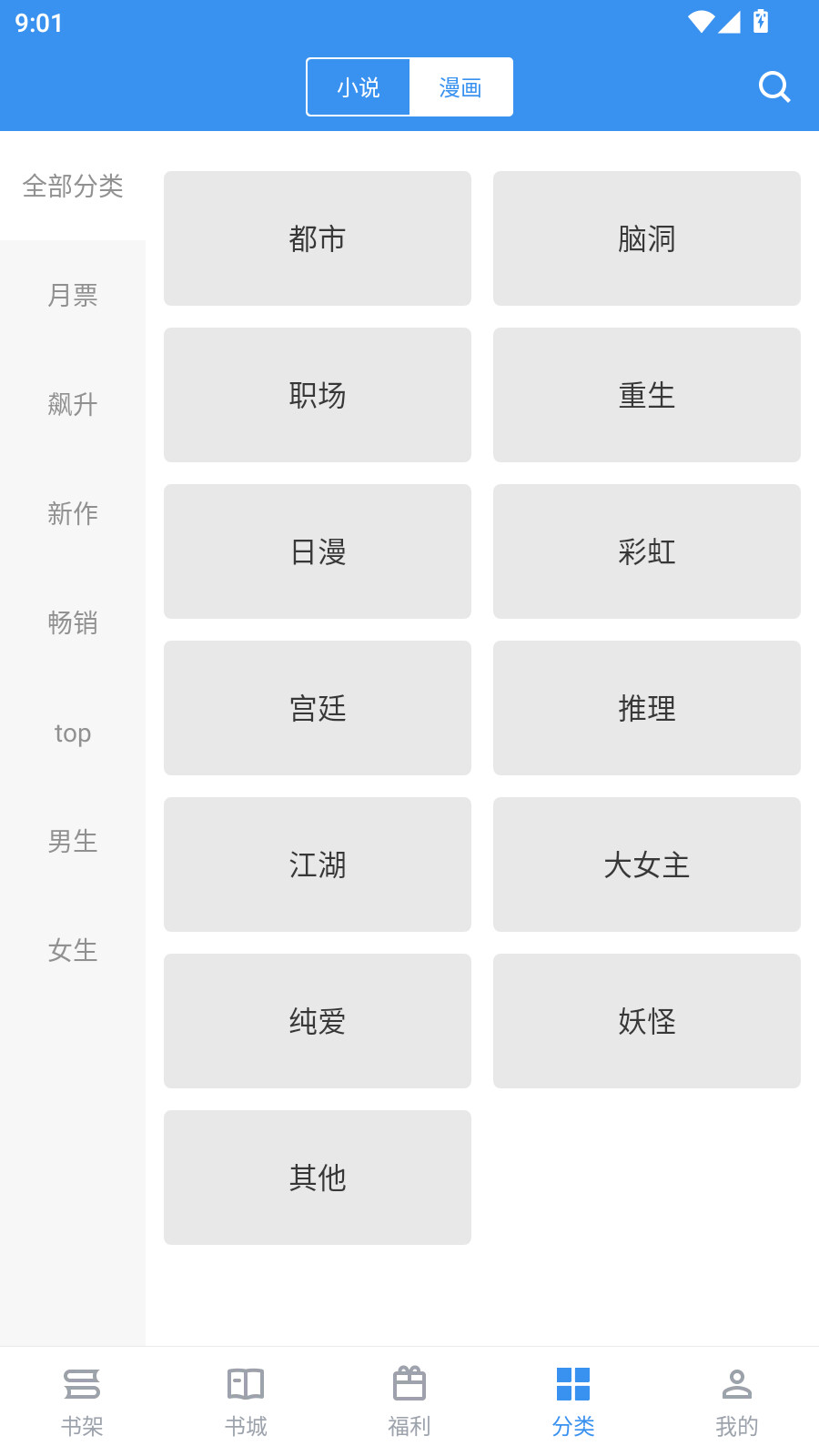 e739de26-d30c-46ae-8454-0aba20411cca.jpg