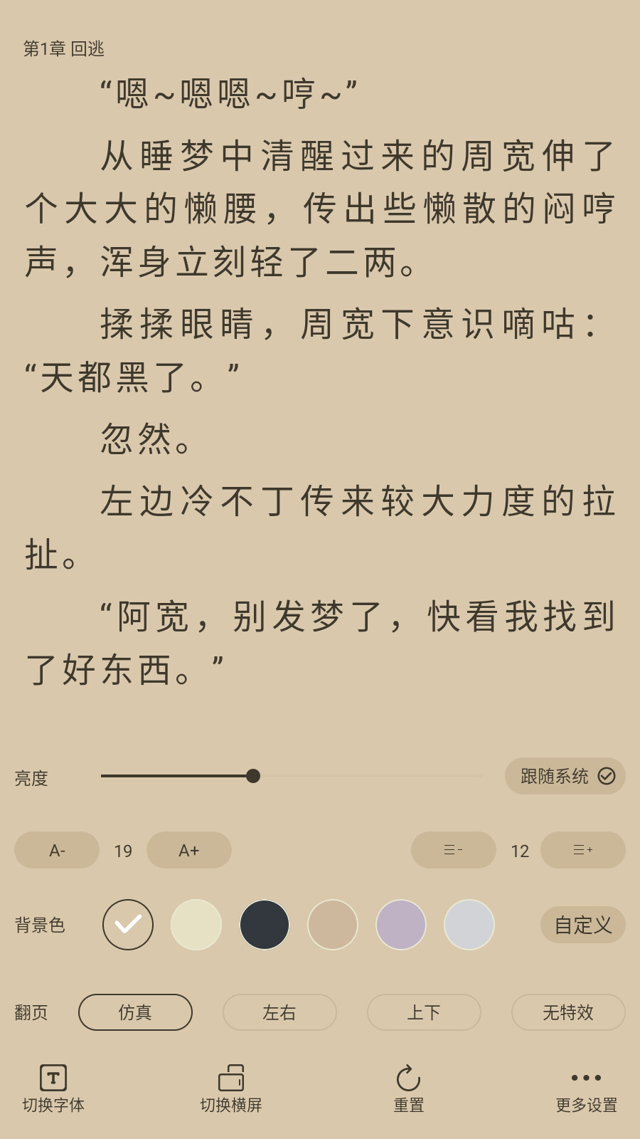 e739de26-d30c-46ae-8454-0aba20411cca.jpg