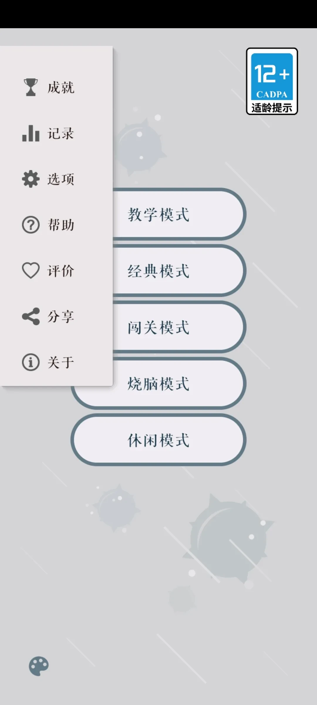 1000126344.webp
