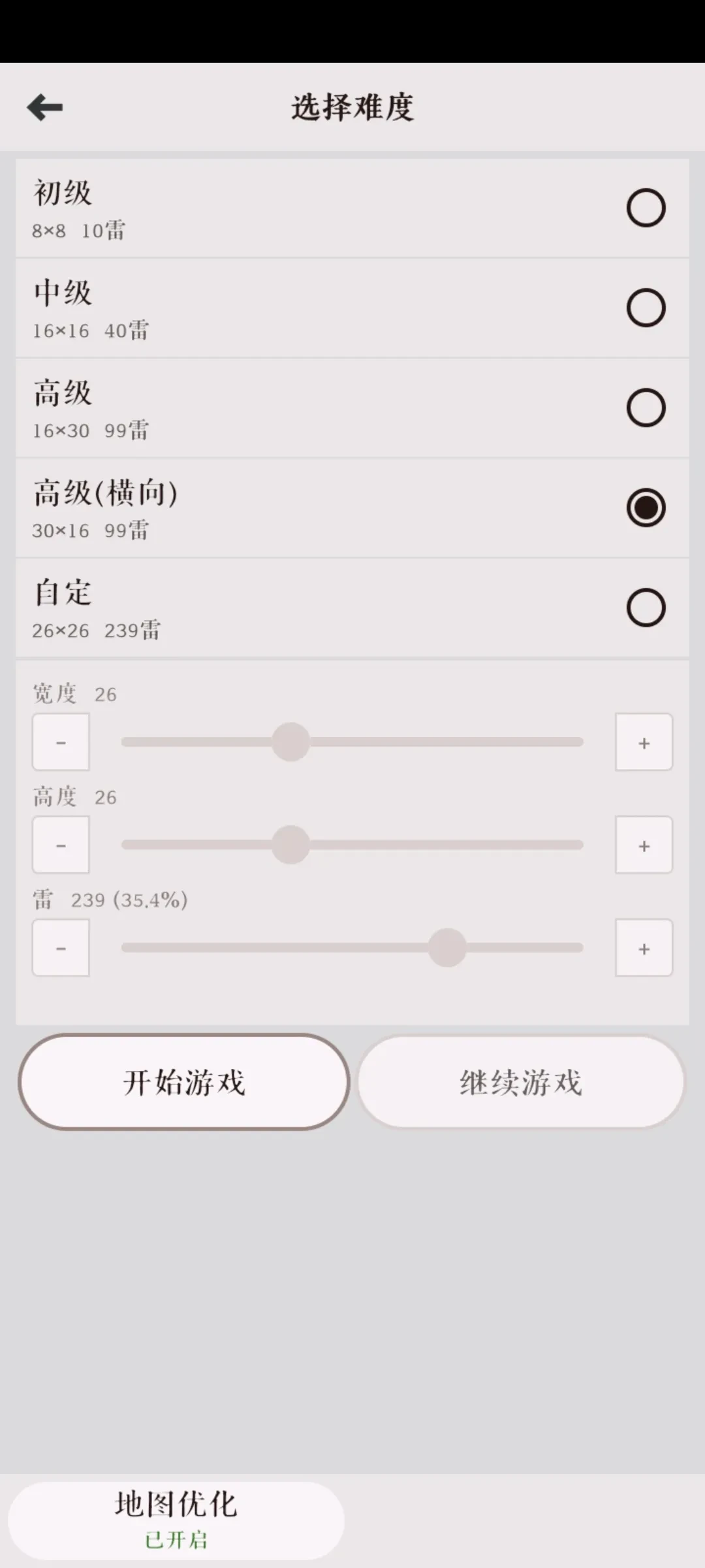 1000126345.webp