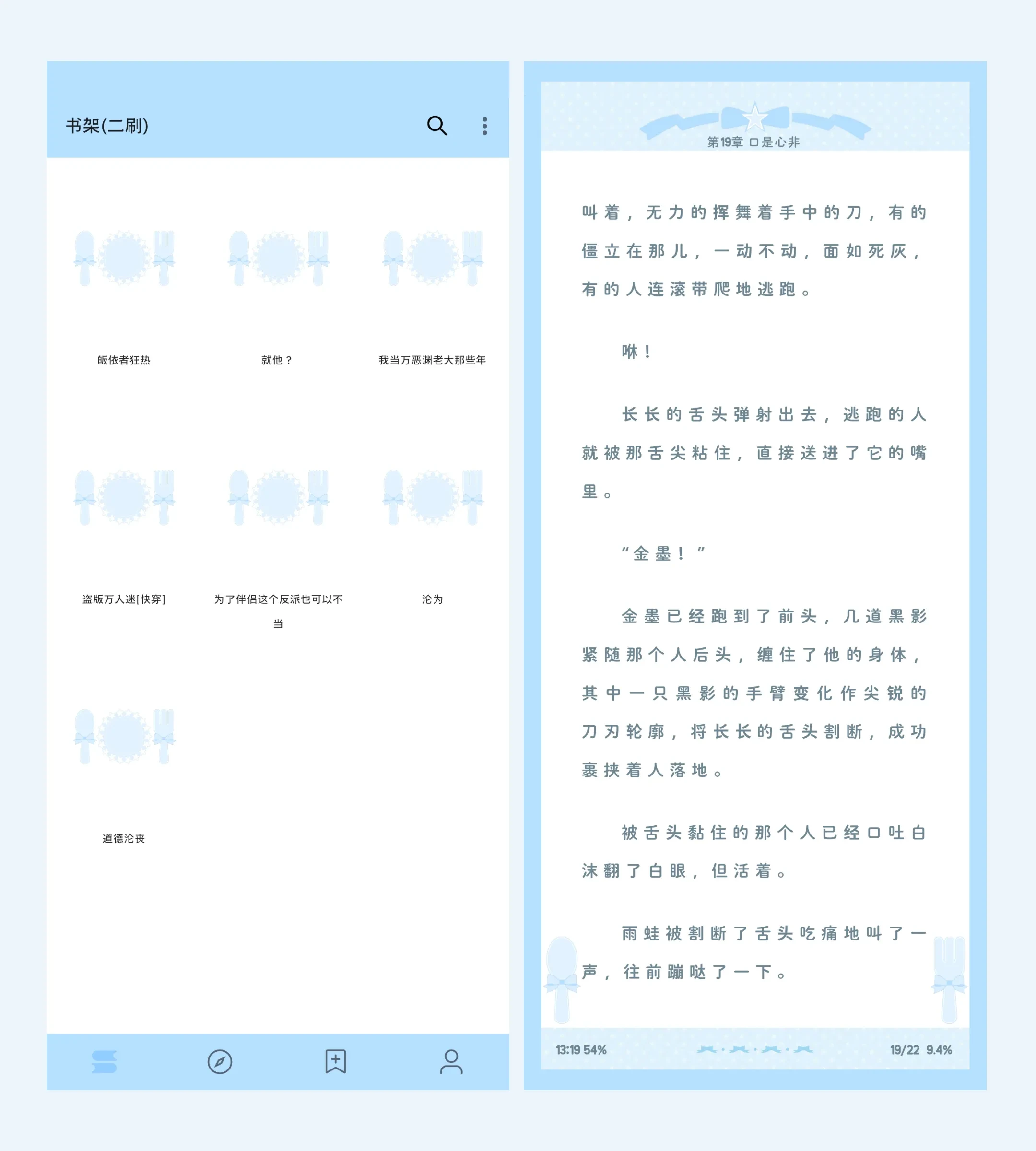 预览.webp