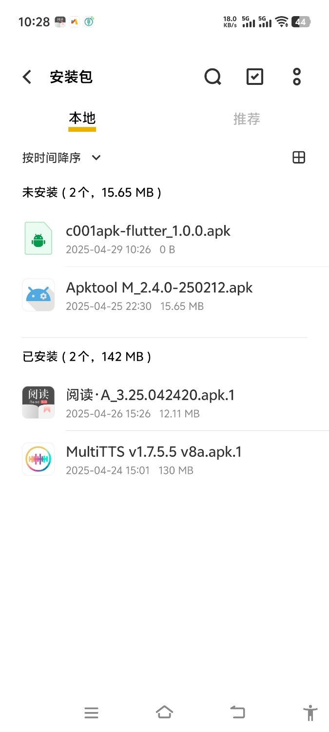 1000035407.jpg