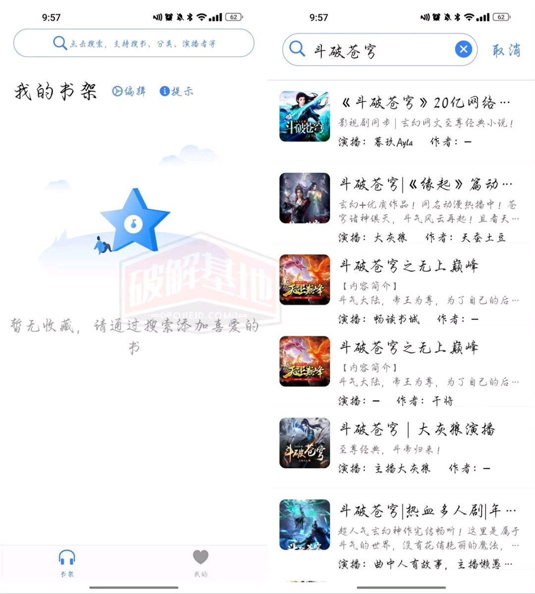 e739de26-d30c-46ae-8454-0aba20411cca.jpg