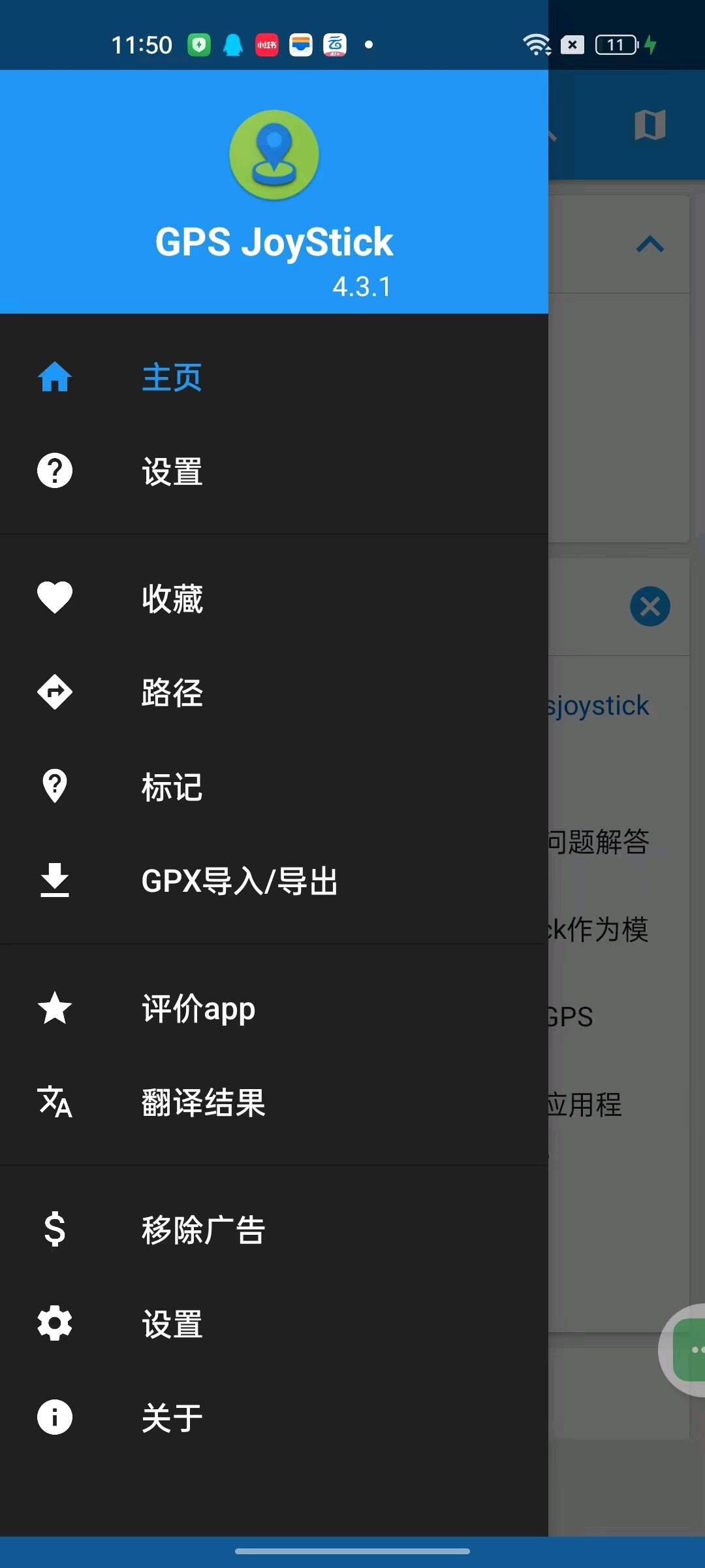 e739de26-d30c-46ae-8454-0aba20411cca.jpg
