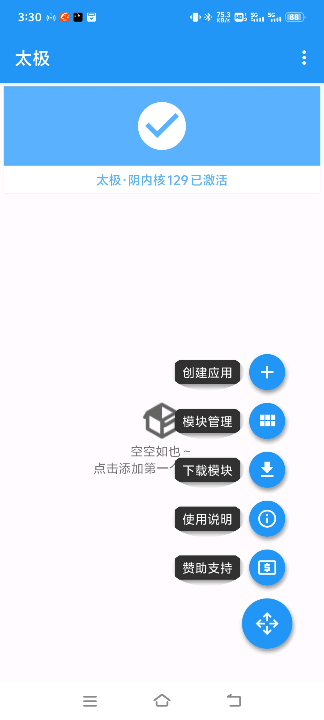 e739de26-d30c-46ae-8454-0aba20411cca.jpg