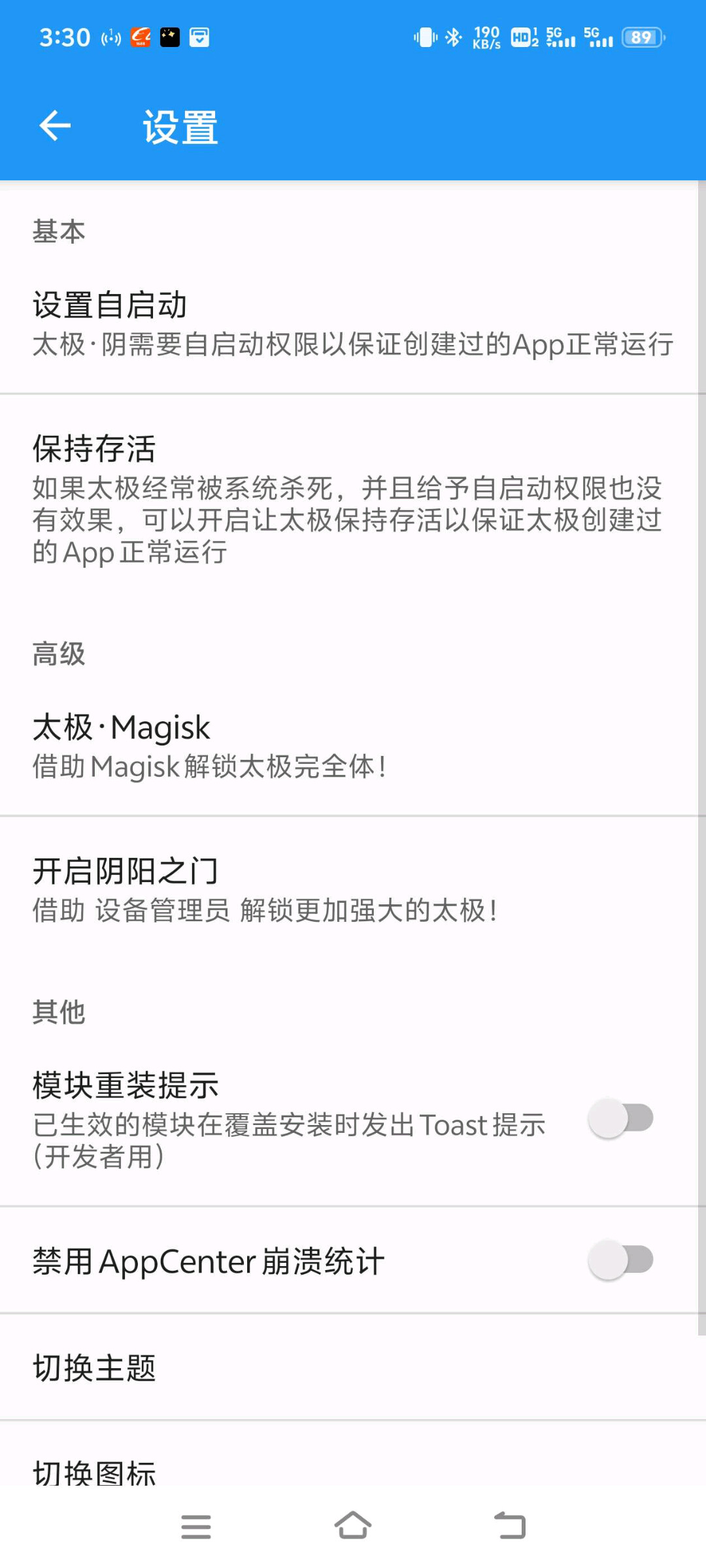 e739de26-d30c-46ae-8454-0aba20411cca.jpg