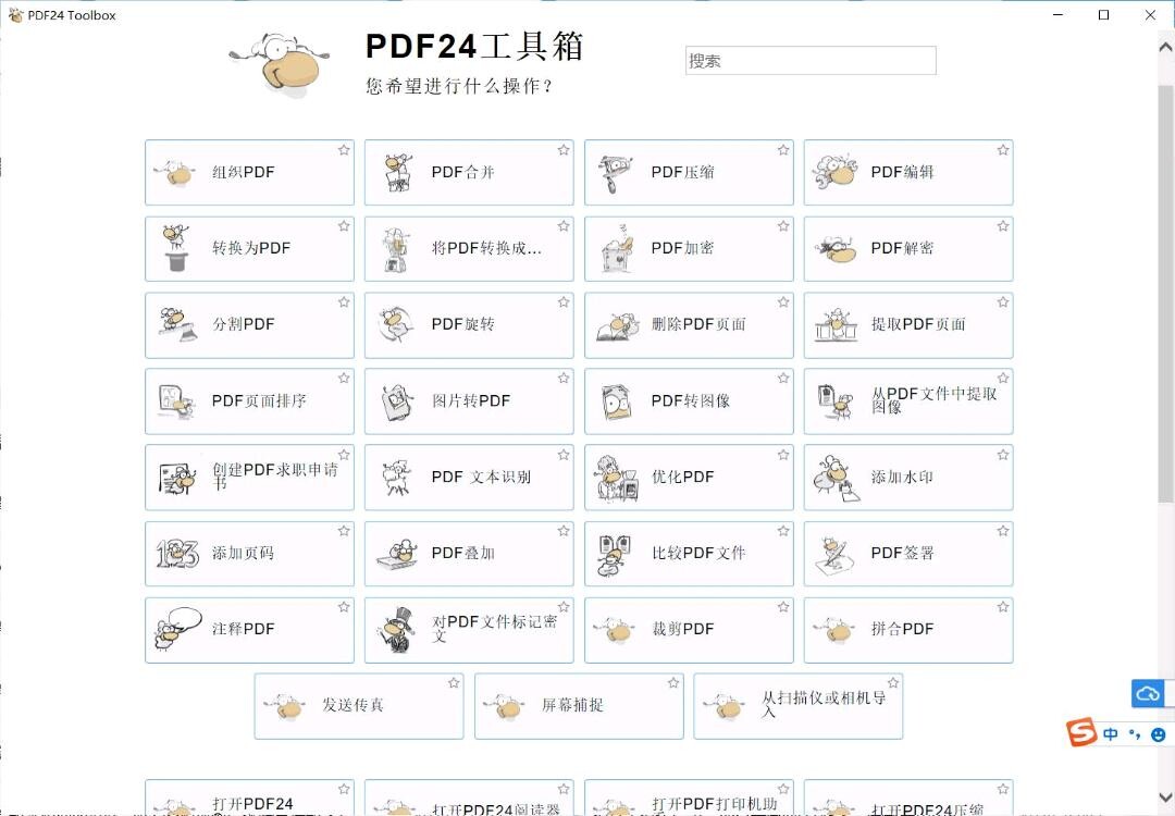 e739de26-d30c-46ae-8454-0aba20411cca.jpg