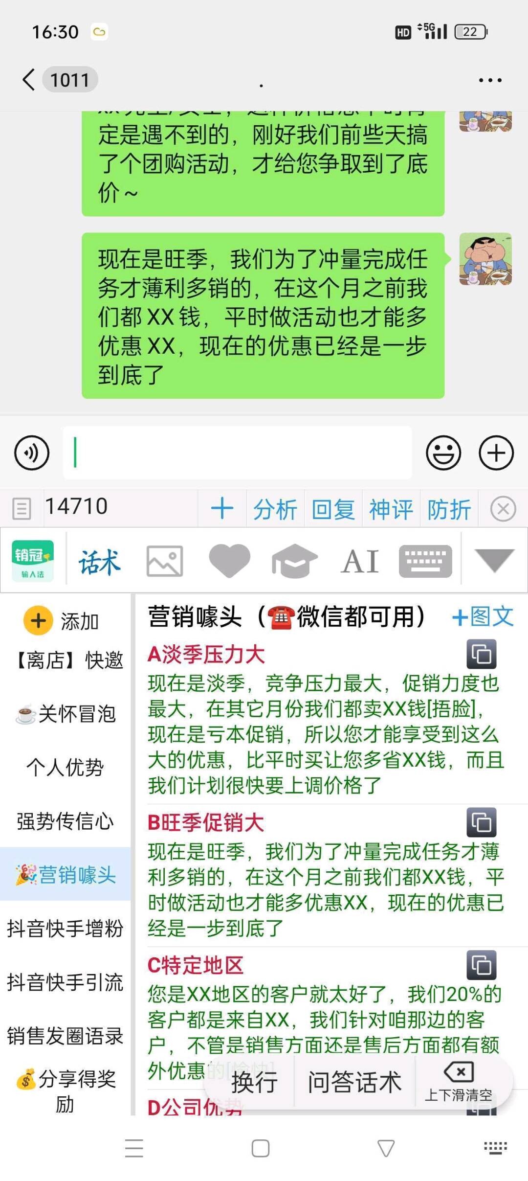 e739de26-d30c-46ae-8454-0aba20411cca.jpg
