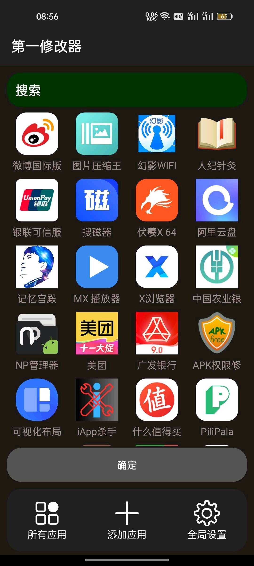 e739de26-d30c-46ae-8454-0aba20411cca.jpg