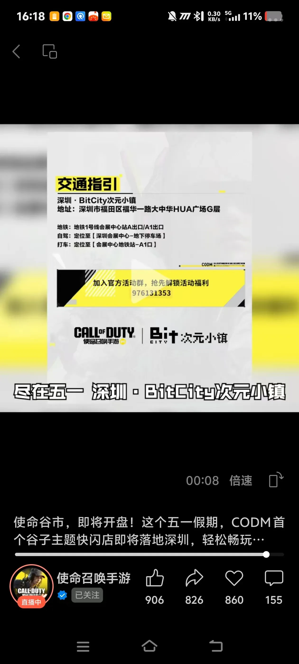 mmexport1746104203416.webp