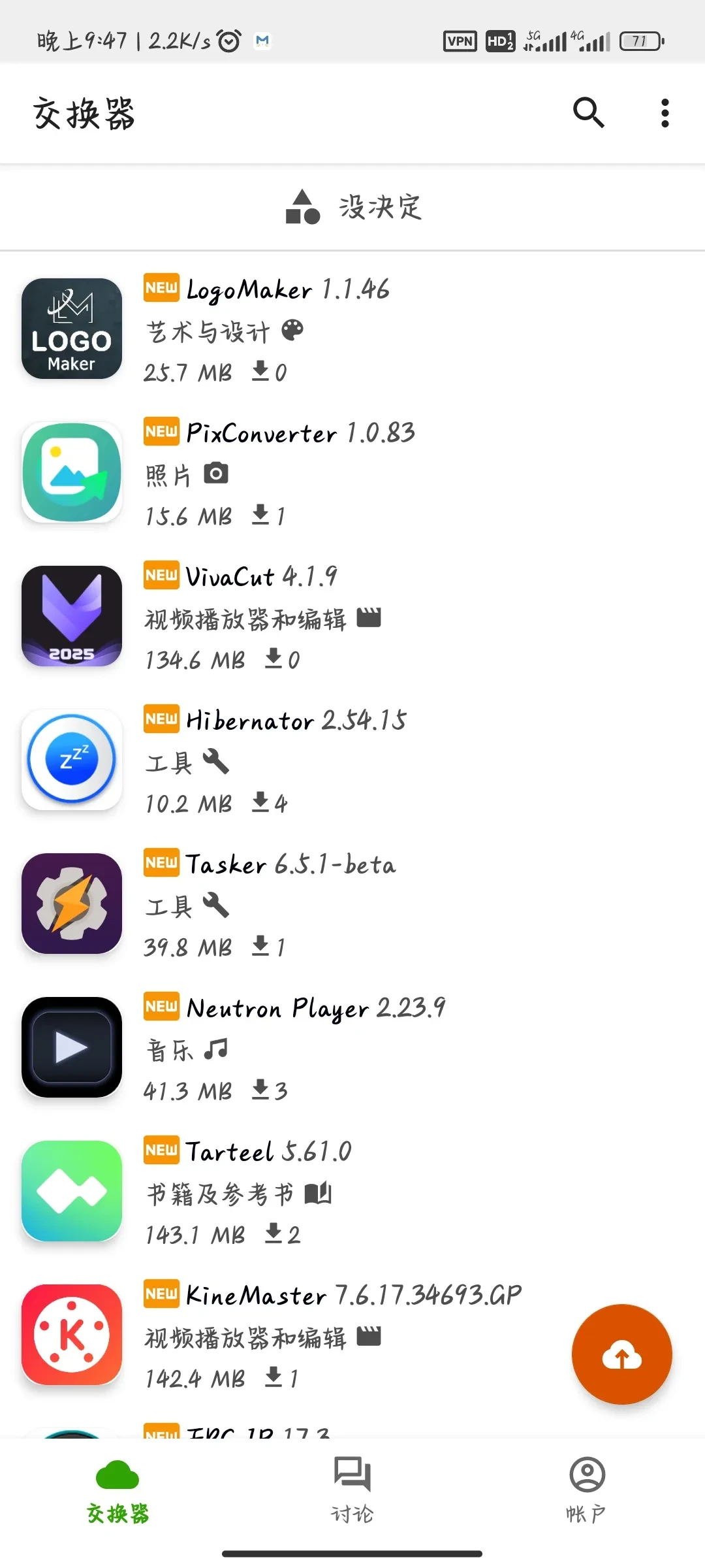Screenshot_2025-05-03-21-47-34-305_com.tomclaw.appsend.webp