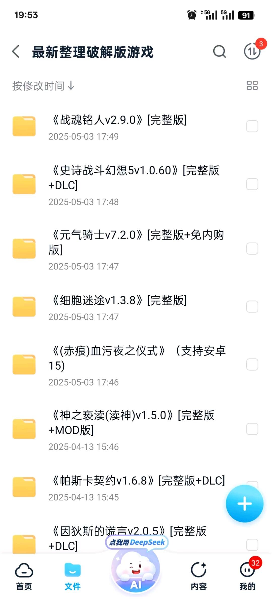 e739de26-d30c-46ae-8454-0aba20411cca.jpg