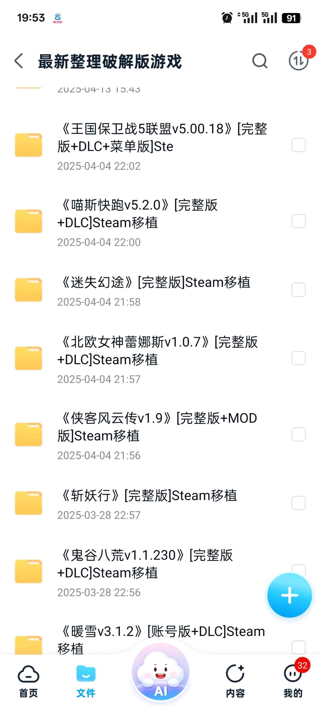 e739de26-d30c-46ae-8454-0aba20411cca.jpg