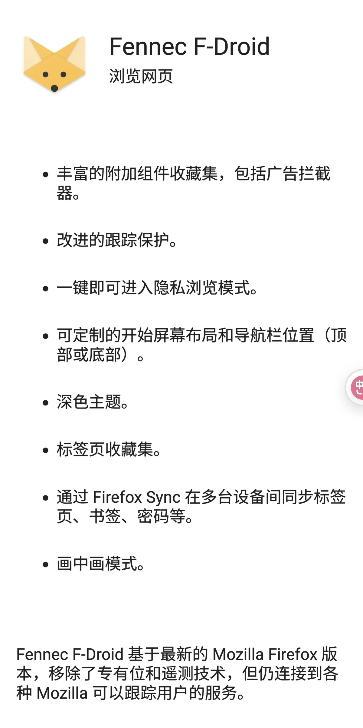 1000572945.webp