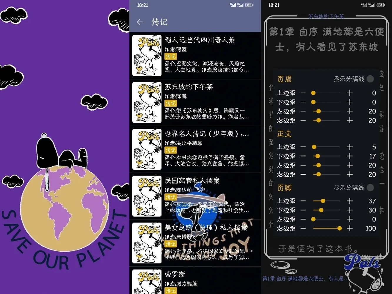 1000004998.webp