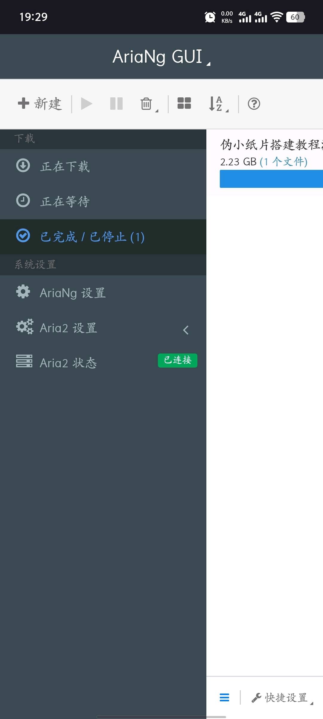 e739de26-d30c-46ae-8454-0aba20411cca.jpg