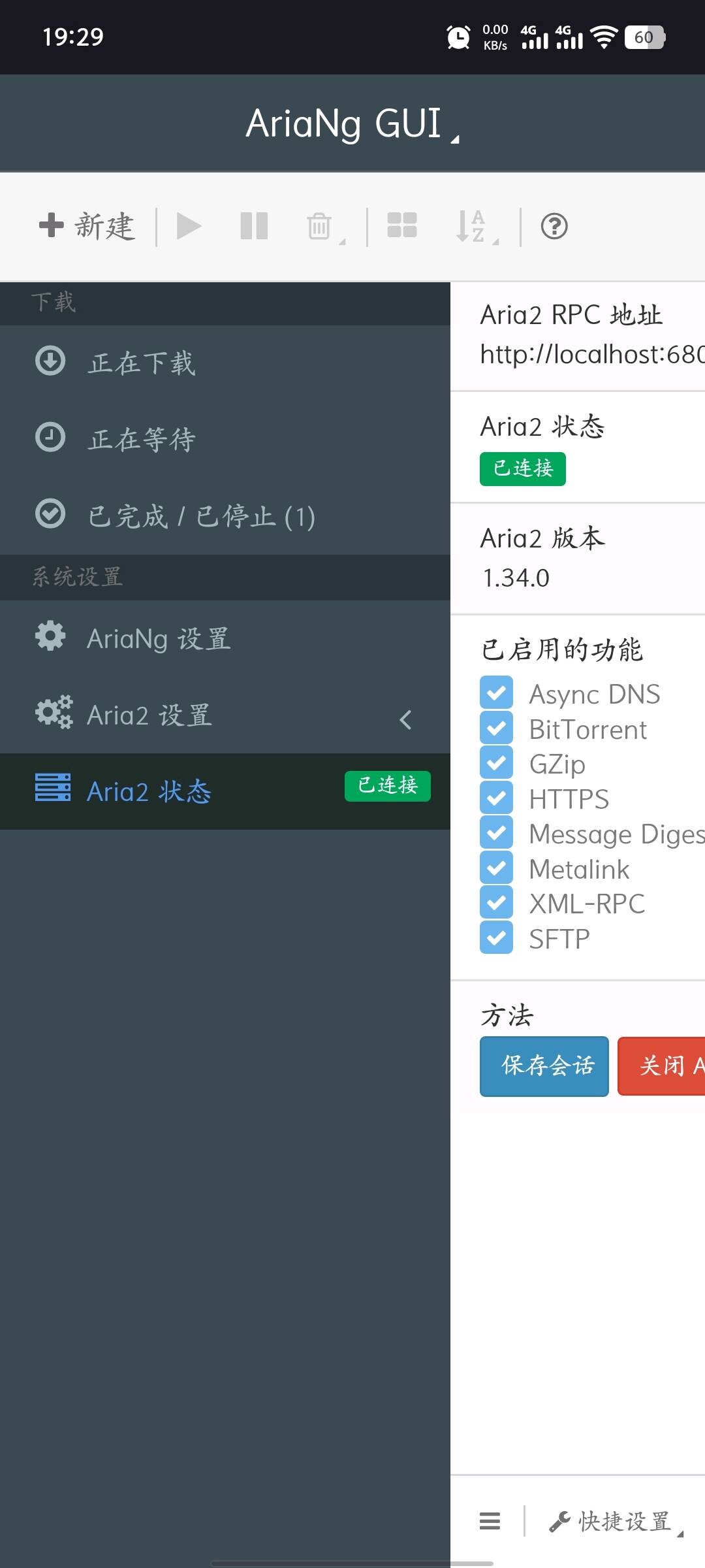 e739de26-d30c-46ae-8454-0aba20411cca.jpg