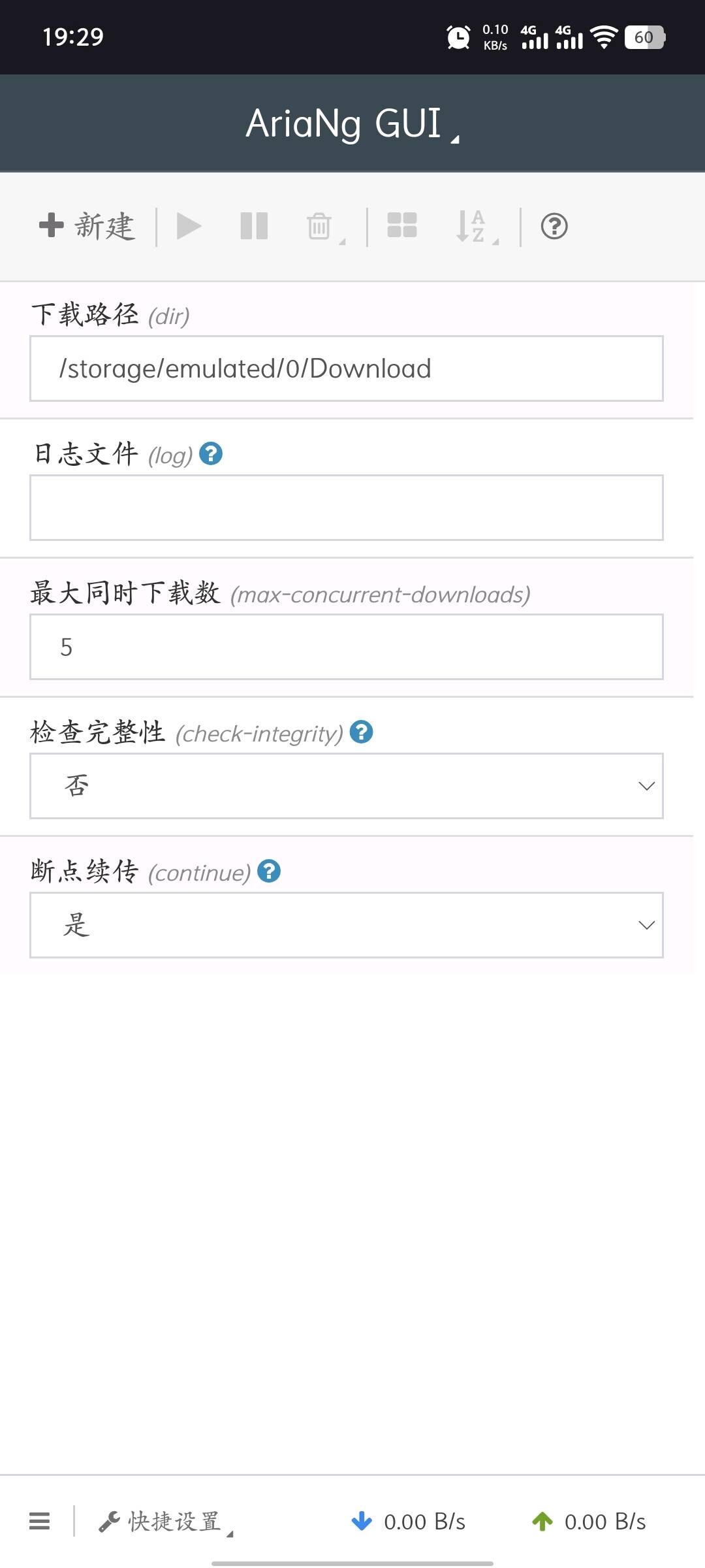 e739de26-d30c-46ae-8454-0aba20411cca.jpg