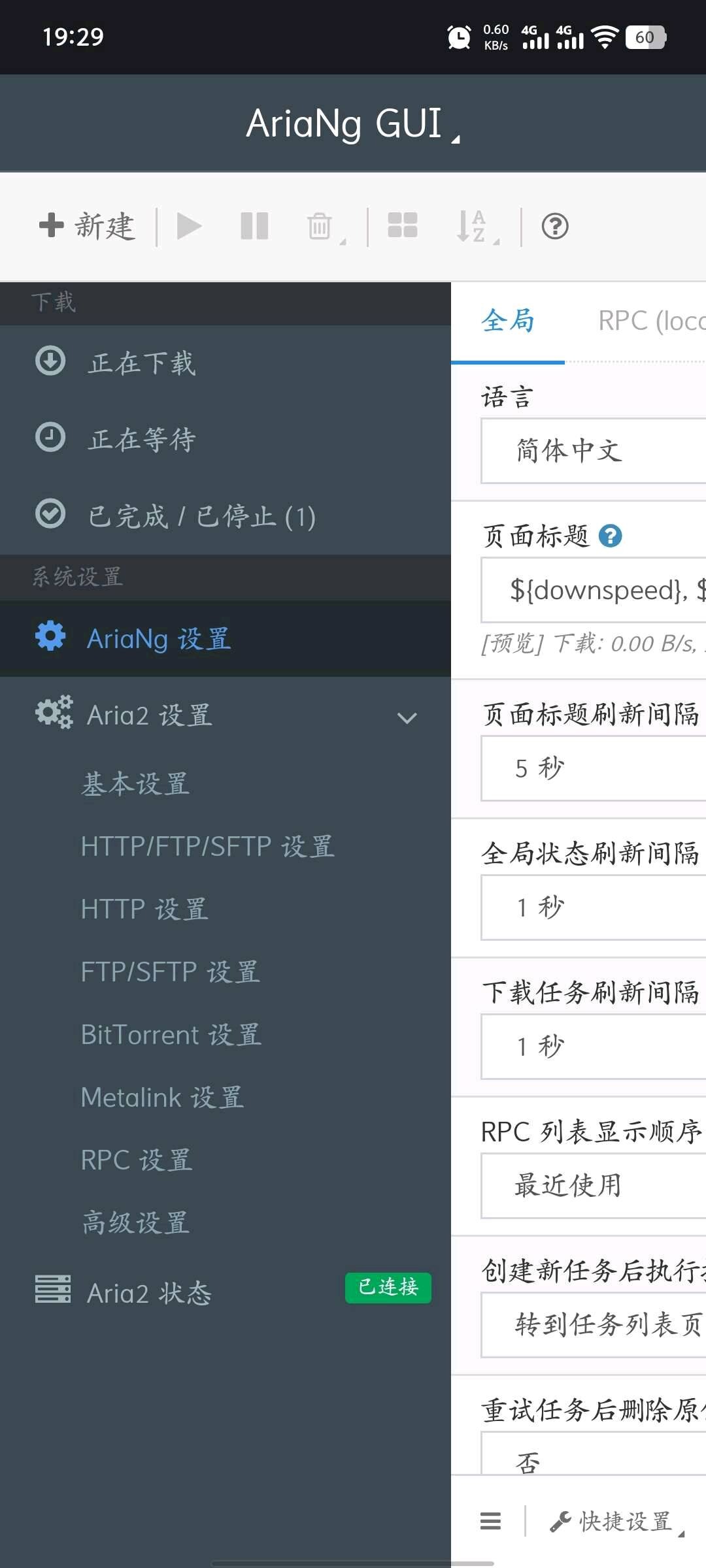 e739de26-d30c-46ae-8454-0aba20411cca.jpg
