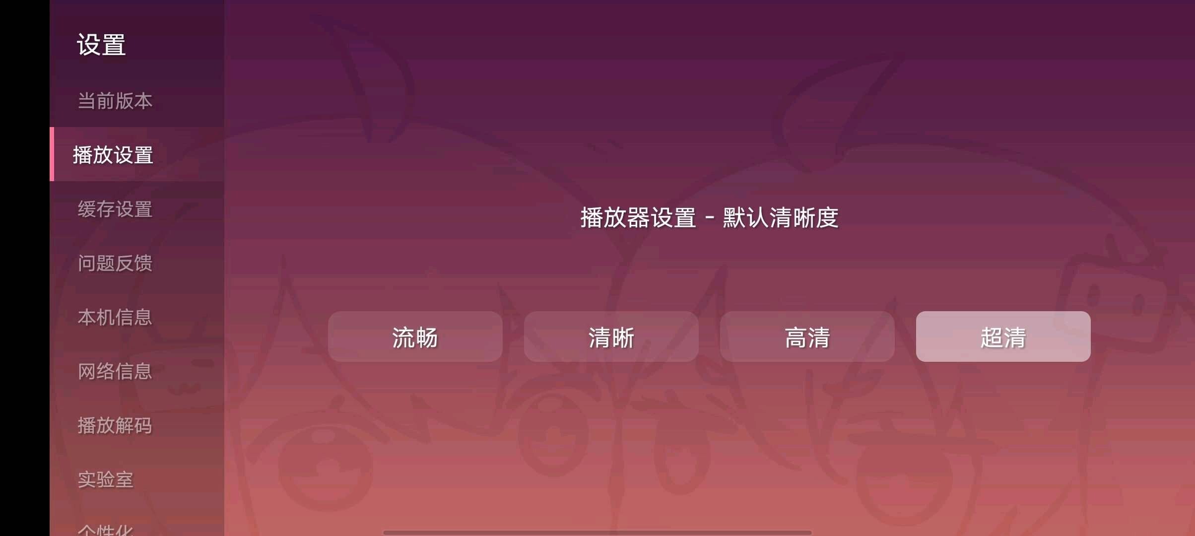 e739de26-d30c-46ae-8454-0aba20411cca.jpg