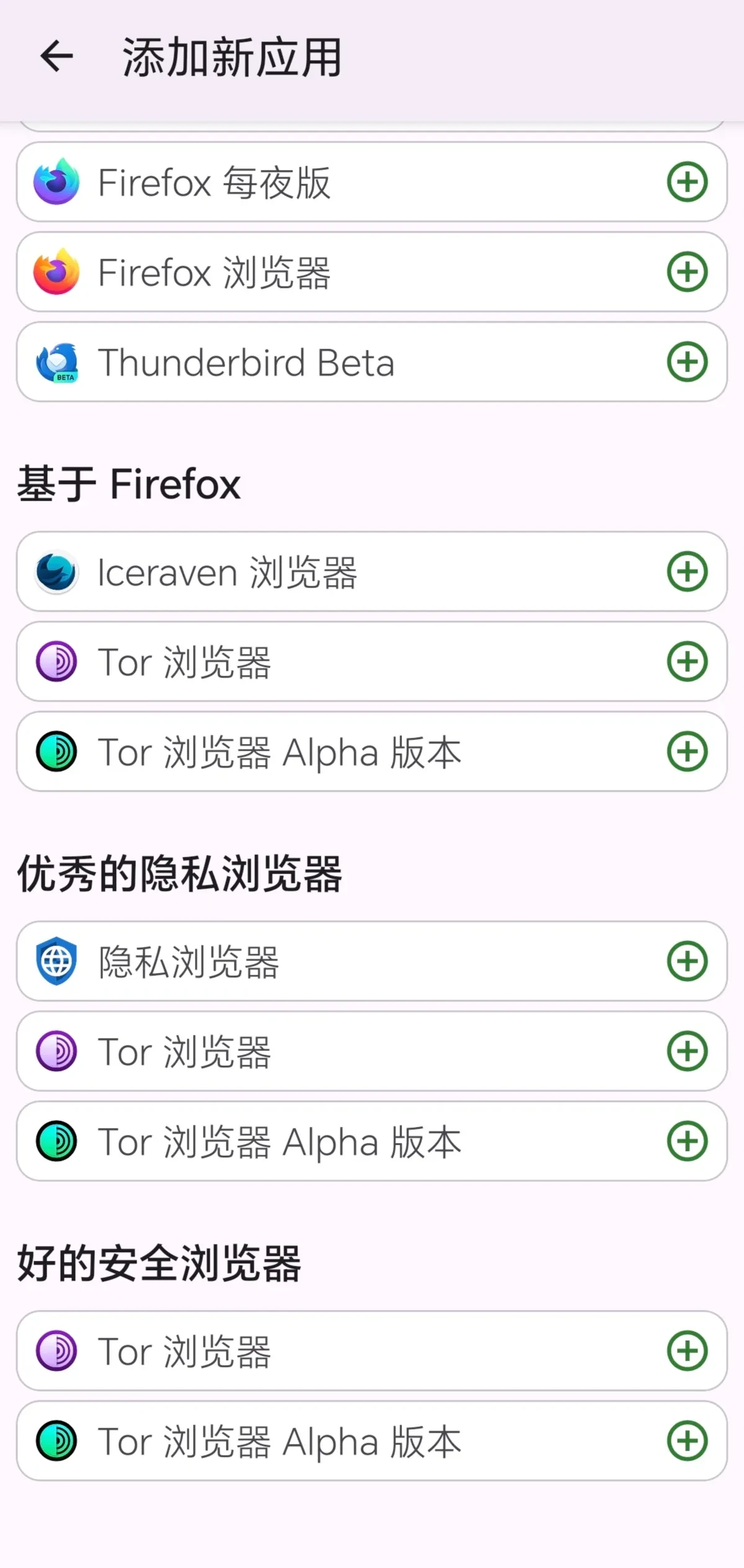 1000573064.webp