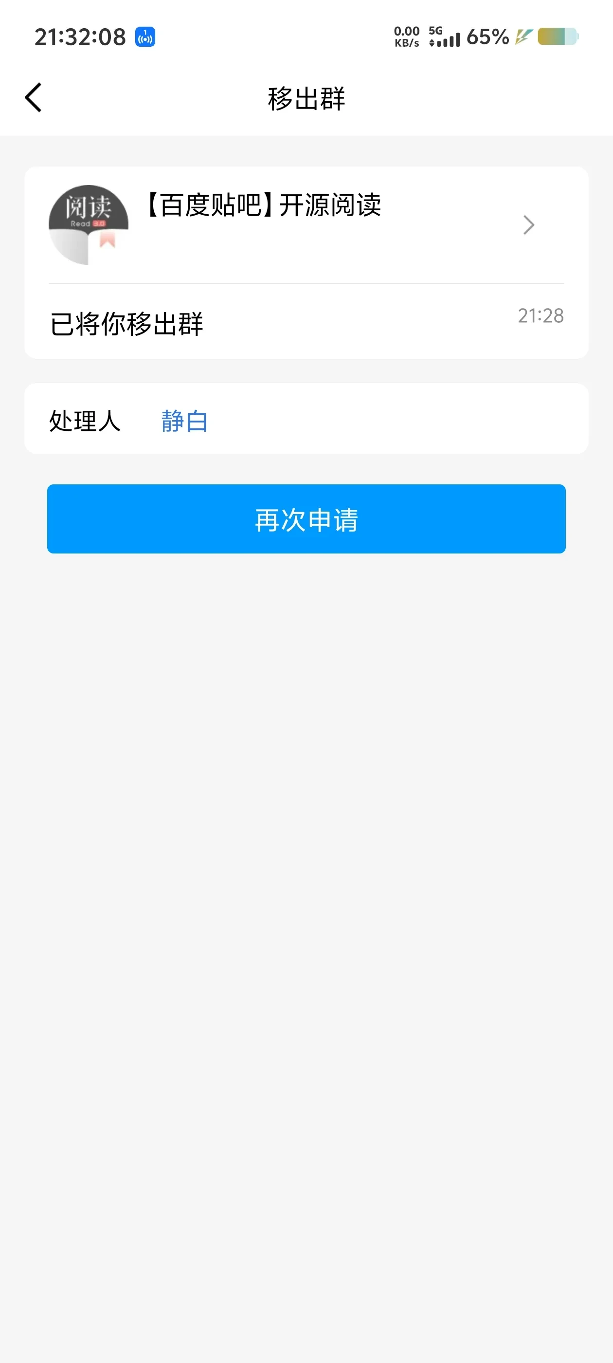 1000118531.webp