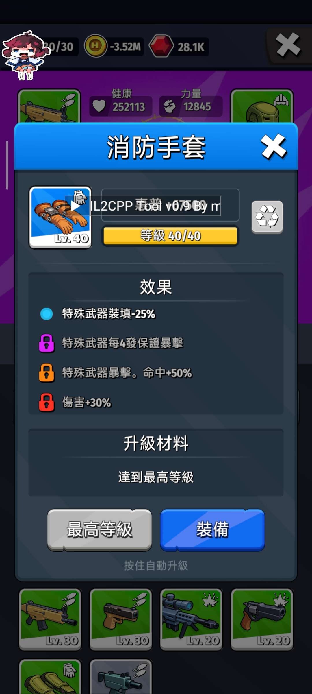 e739de26-d30c-46ae-8454-0aba20411cca.jpg