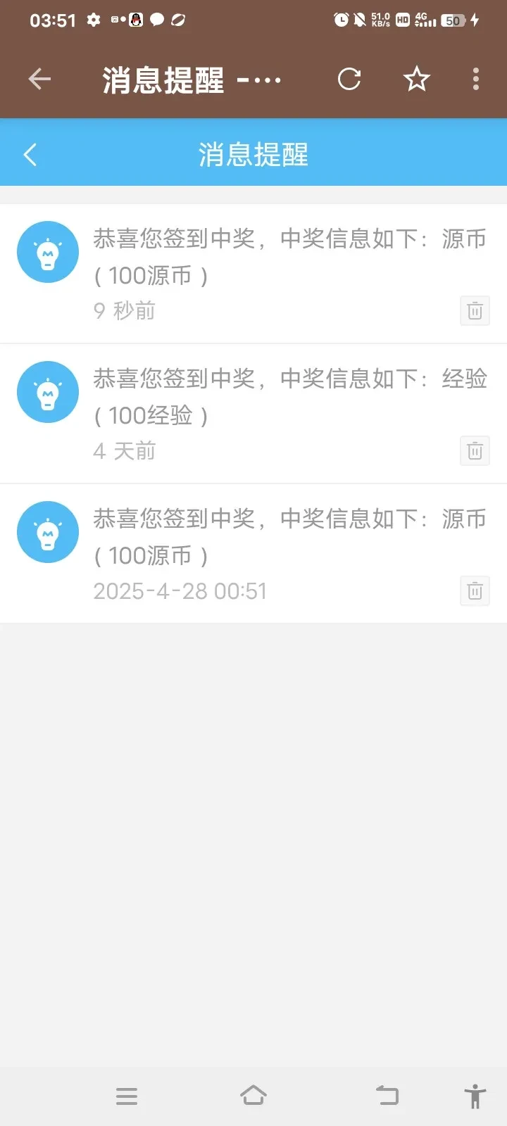 Screenshot_2025_0510_035103.webp