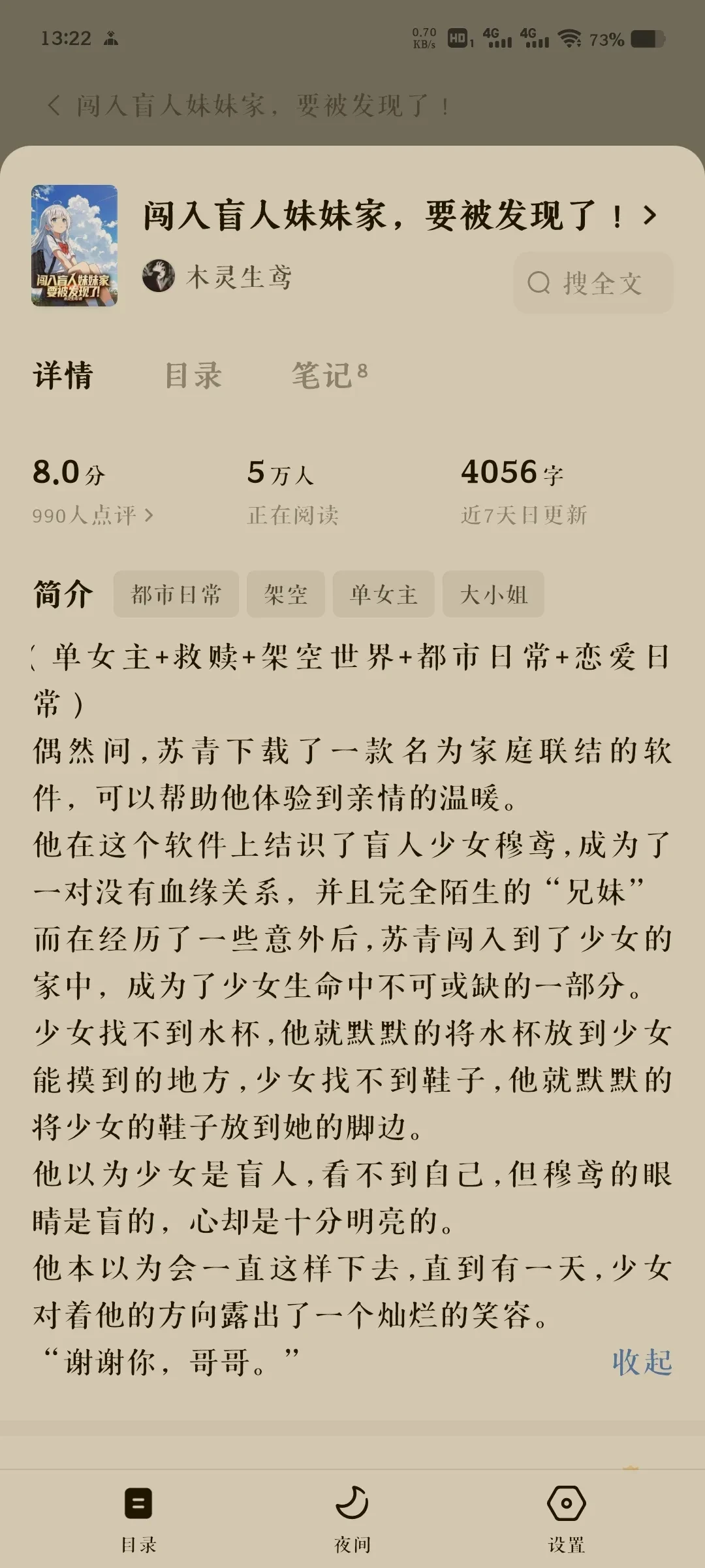 1000134908.webp