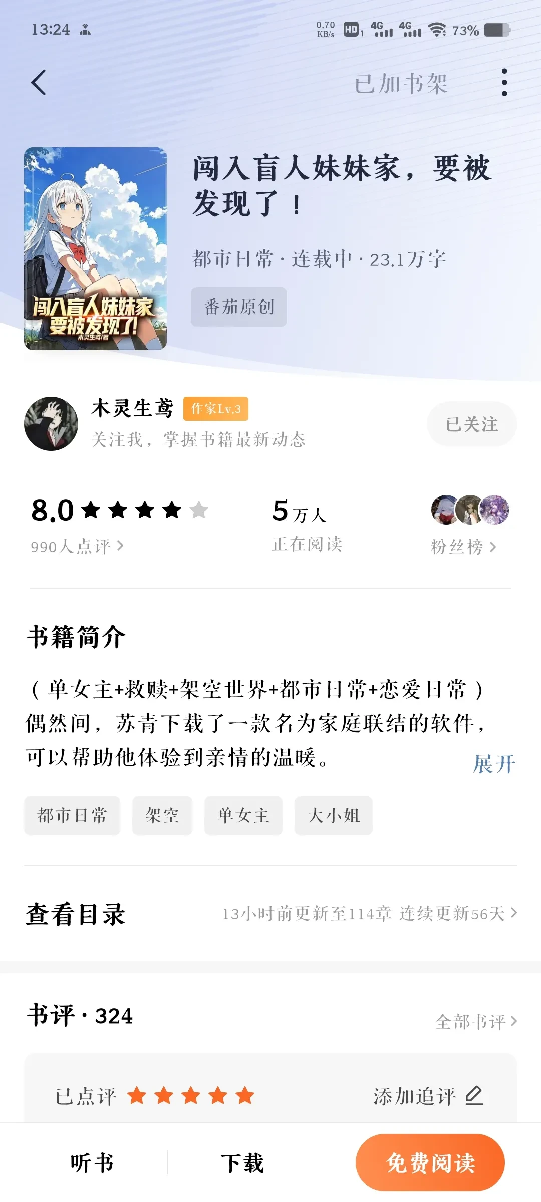 1000134909.webp