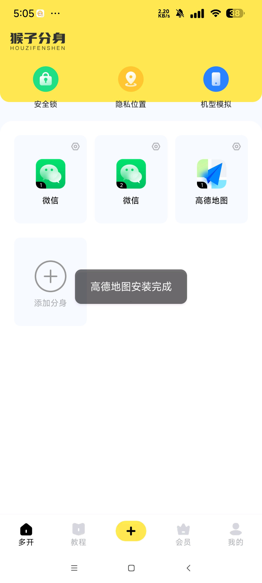 e739de26-d30c-46ae-8454-0aba20411cca.jpg