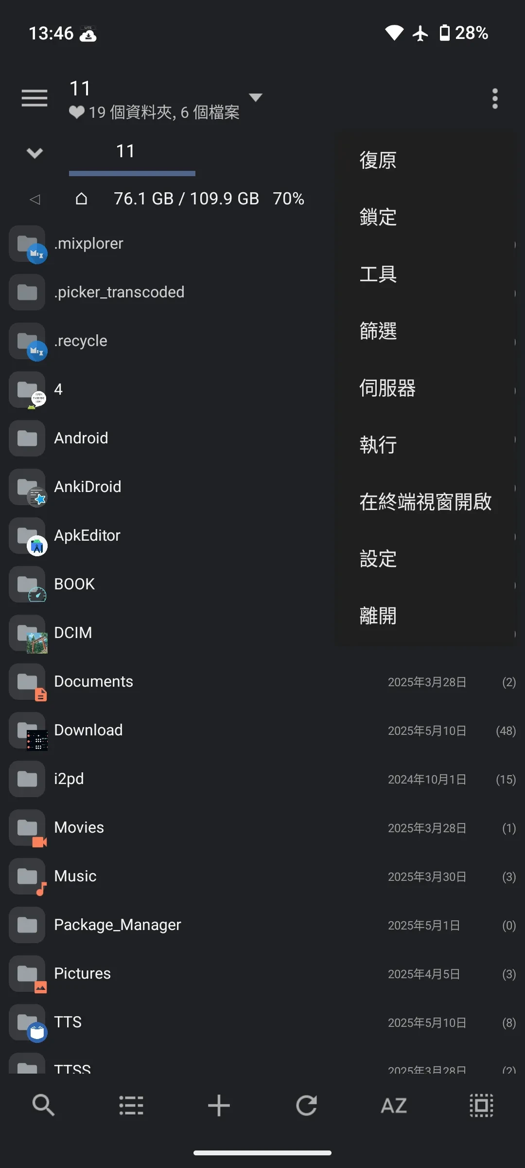 Screenshot_20250510-134633.webp