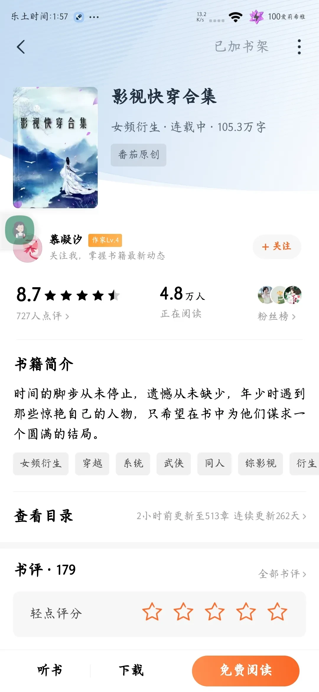 1000004746.webp