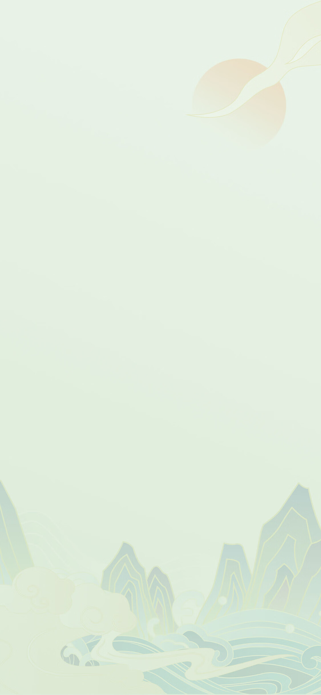 4901151176984.png
