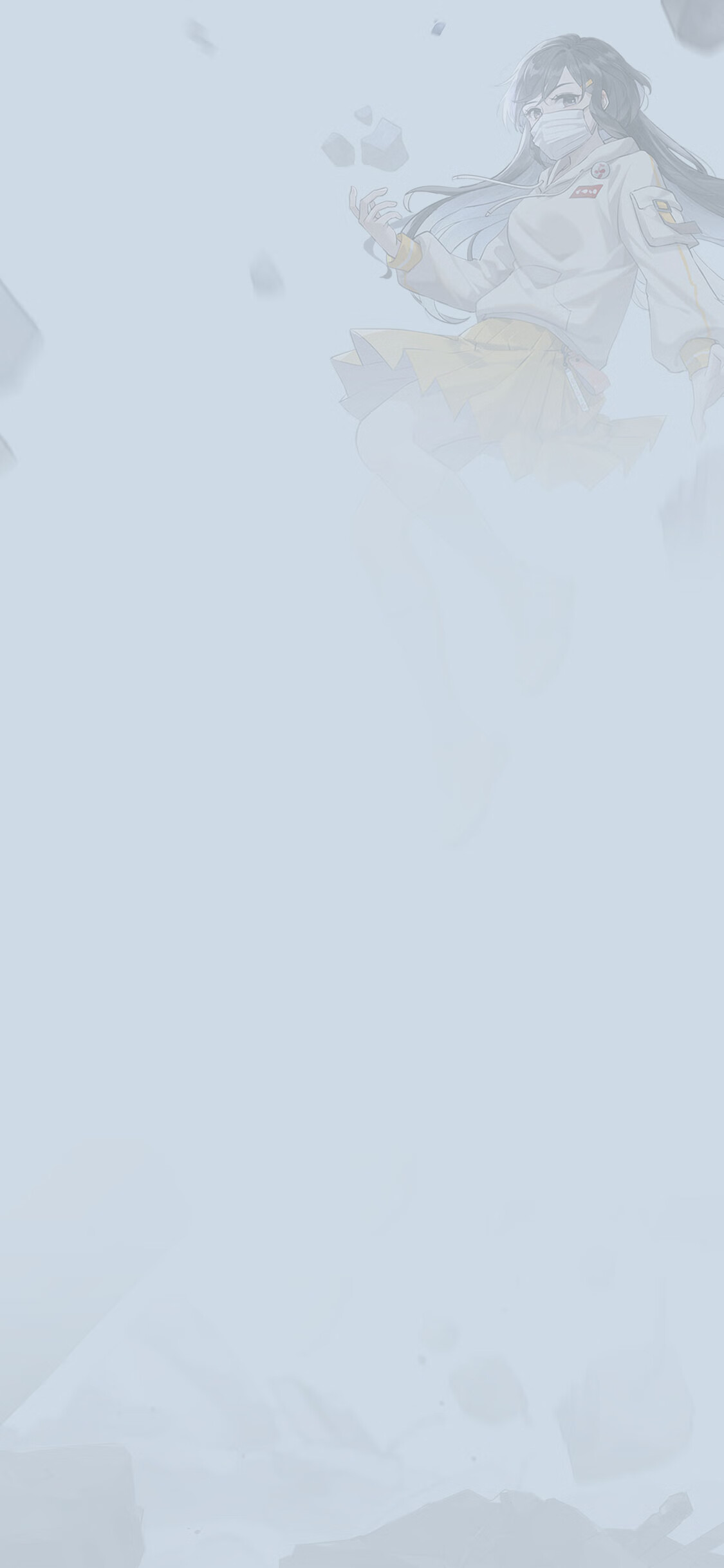 4889064099752.png