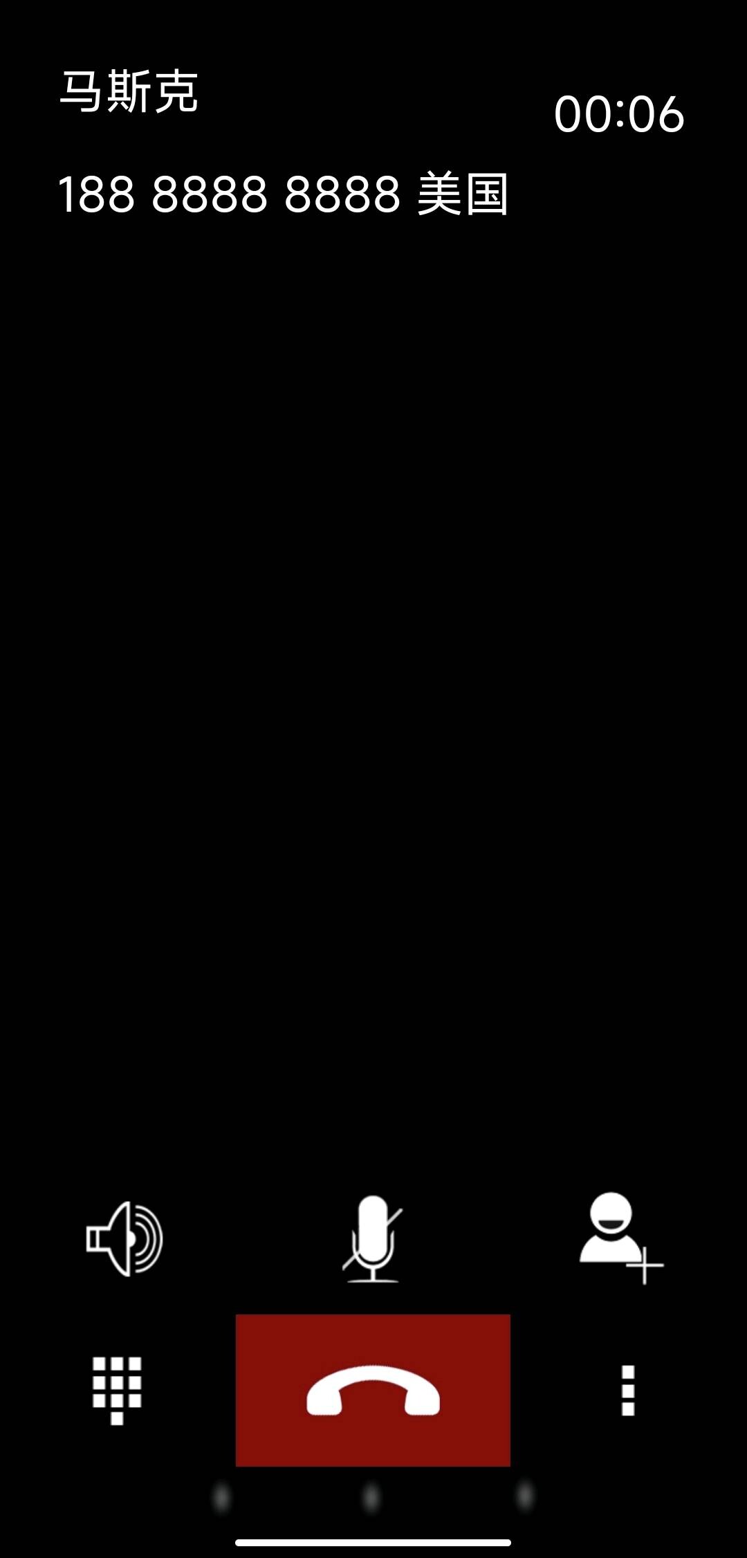 e739de26-d30c-46ae-8454-0aba20411cca.jpg