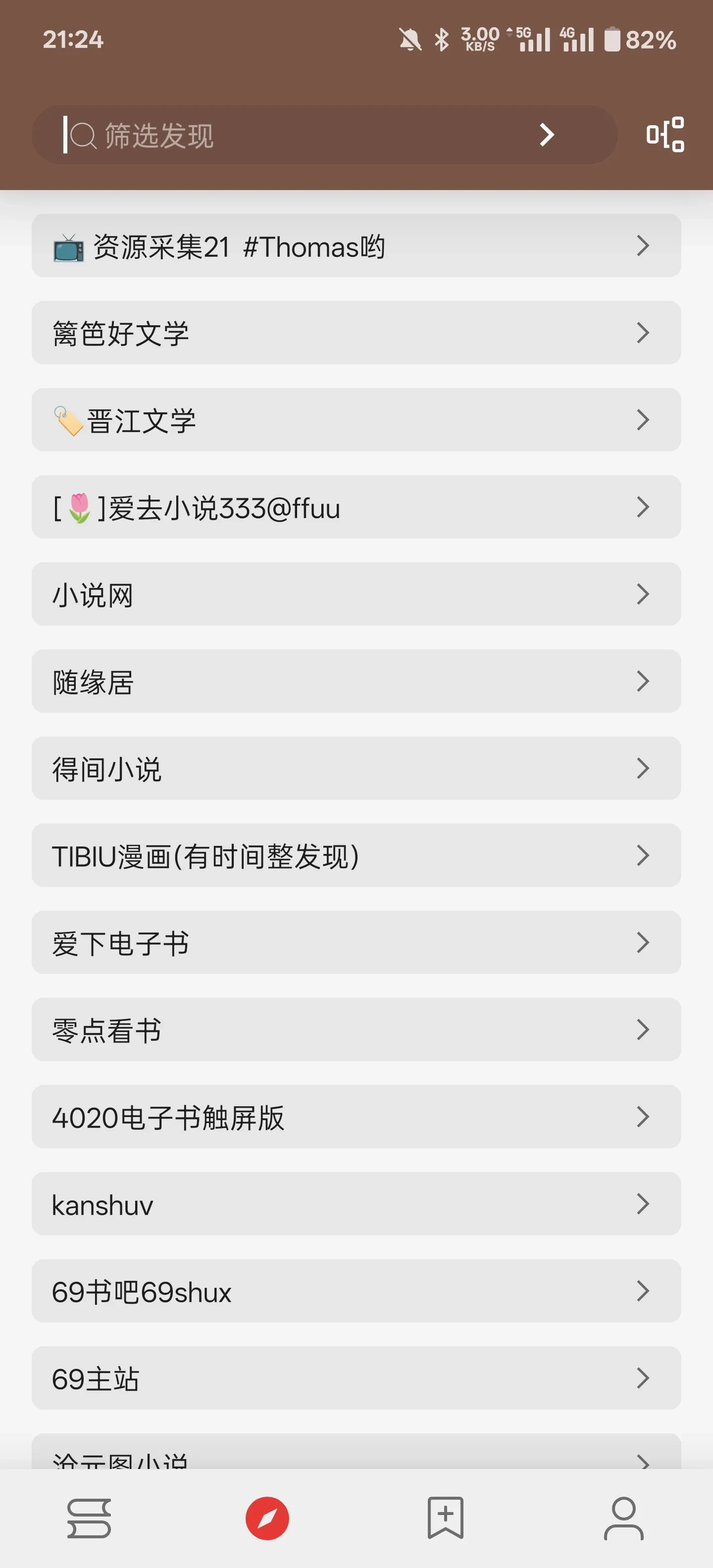 Screenshot_2025-05-15-21-24-22-69_90024215e504237c76412be1999ad914.webp