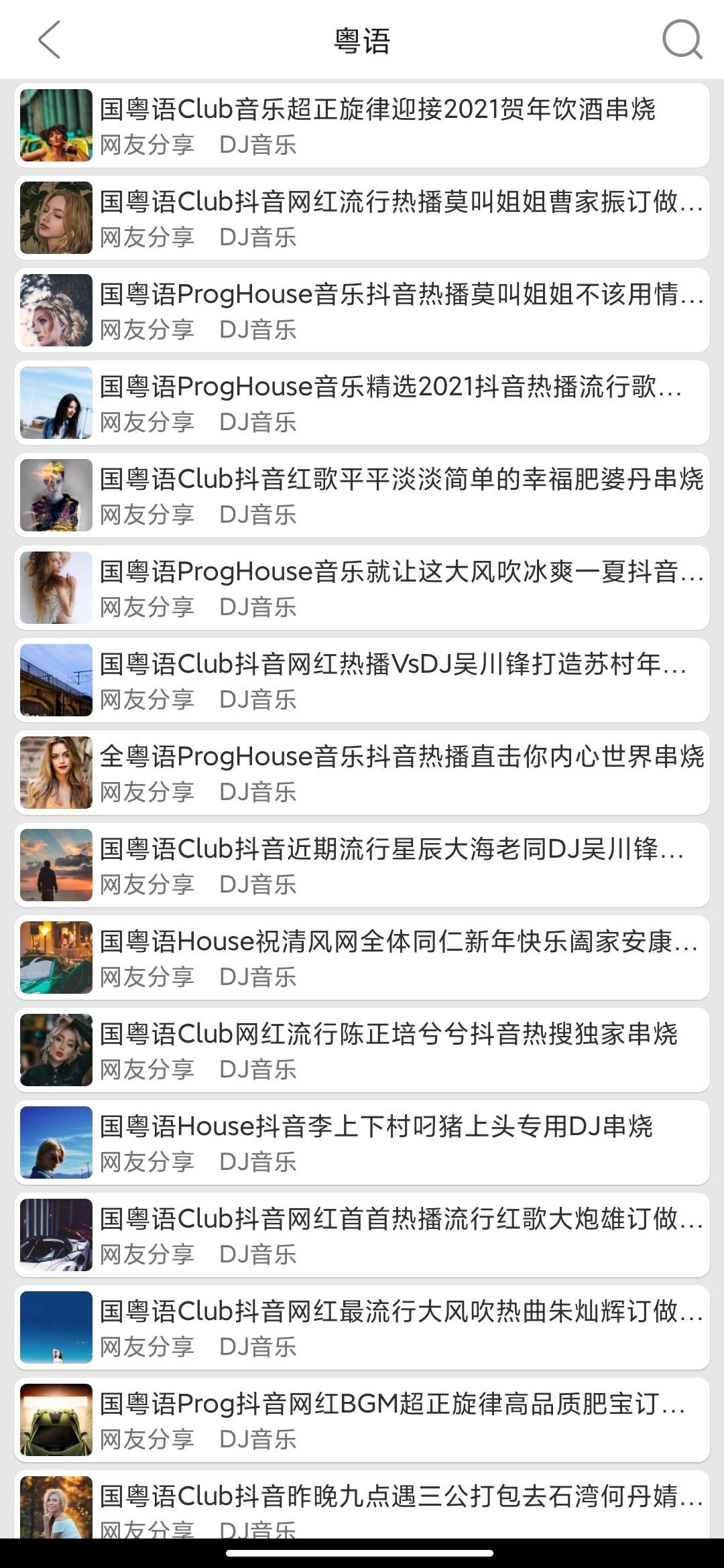 e739de26-d30c-46ae-8454-0aba20411cca.jpg