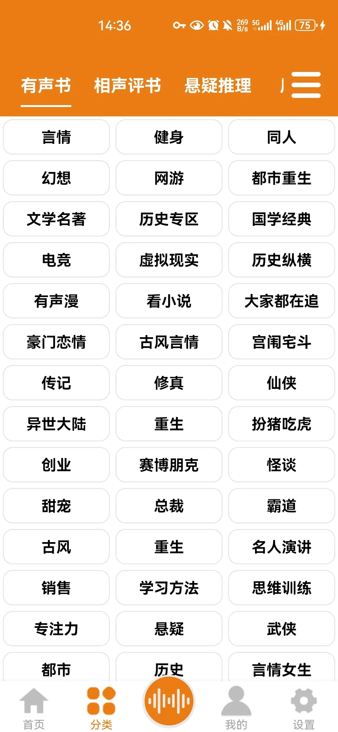 Screenshot_20250516_143606_renrenting.leytolyy.wwww.webp