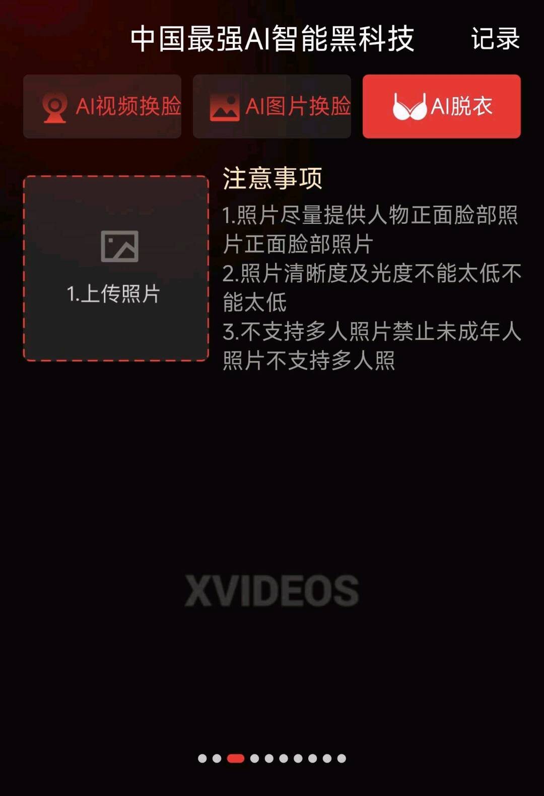 e739de26-d30c-46ae-8454-0aba20411cca.jpg