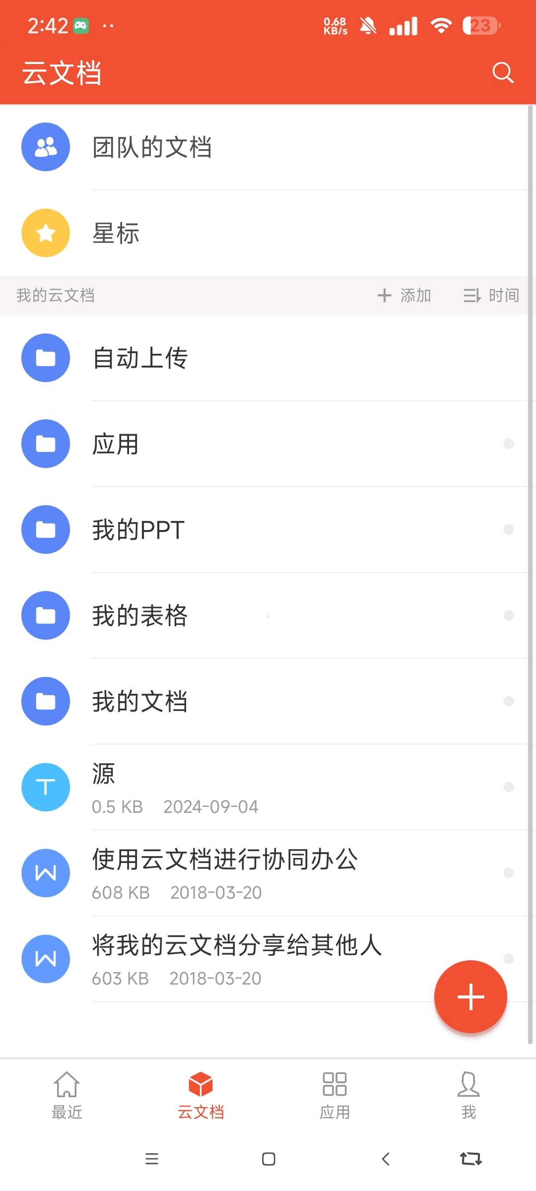 e739de26-d30c-46ae-8454-0aba20411cca.jpg