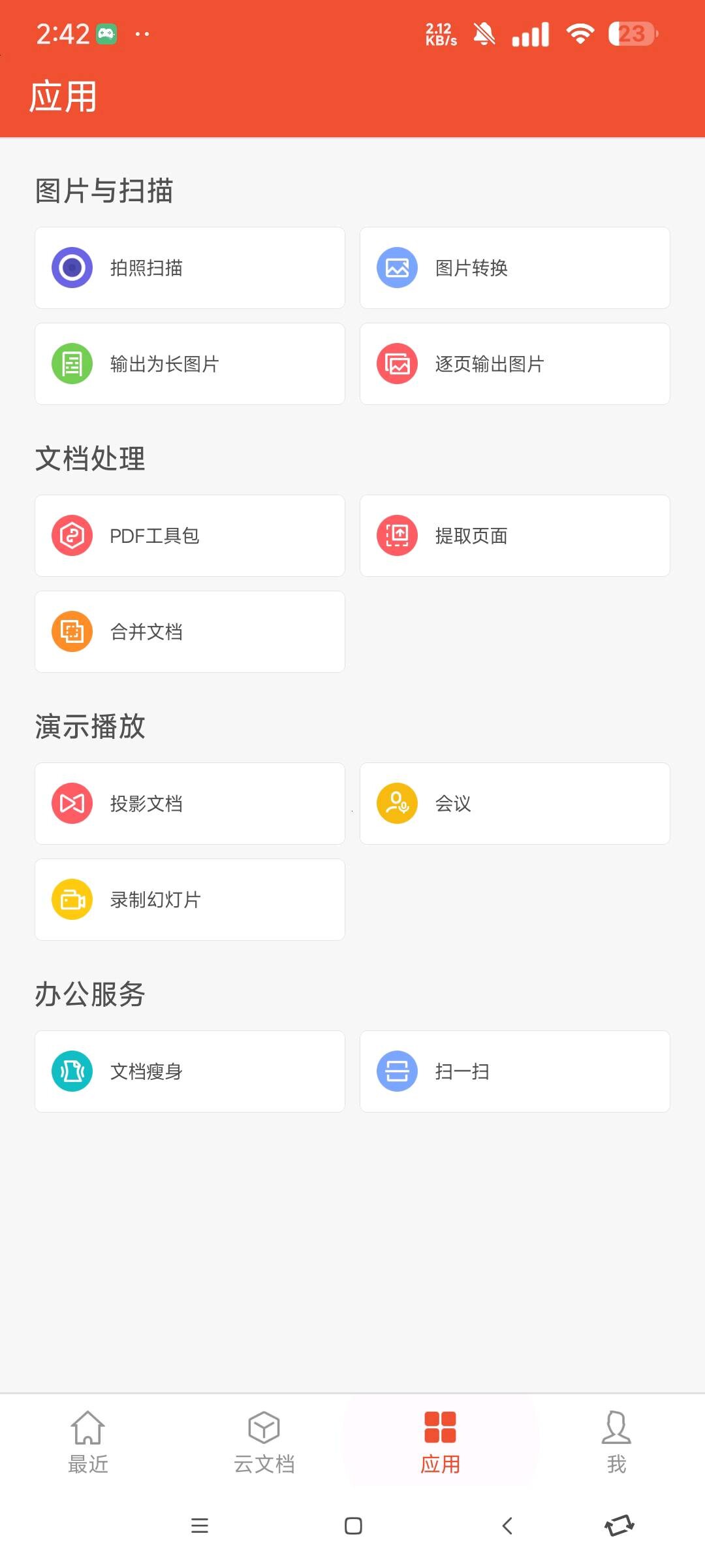 e739de26-d30c-46ae-8454-0aba20411cca.jpg